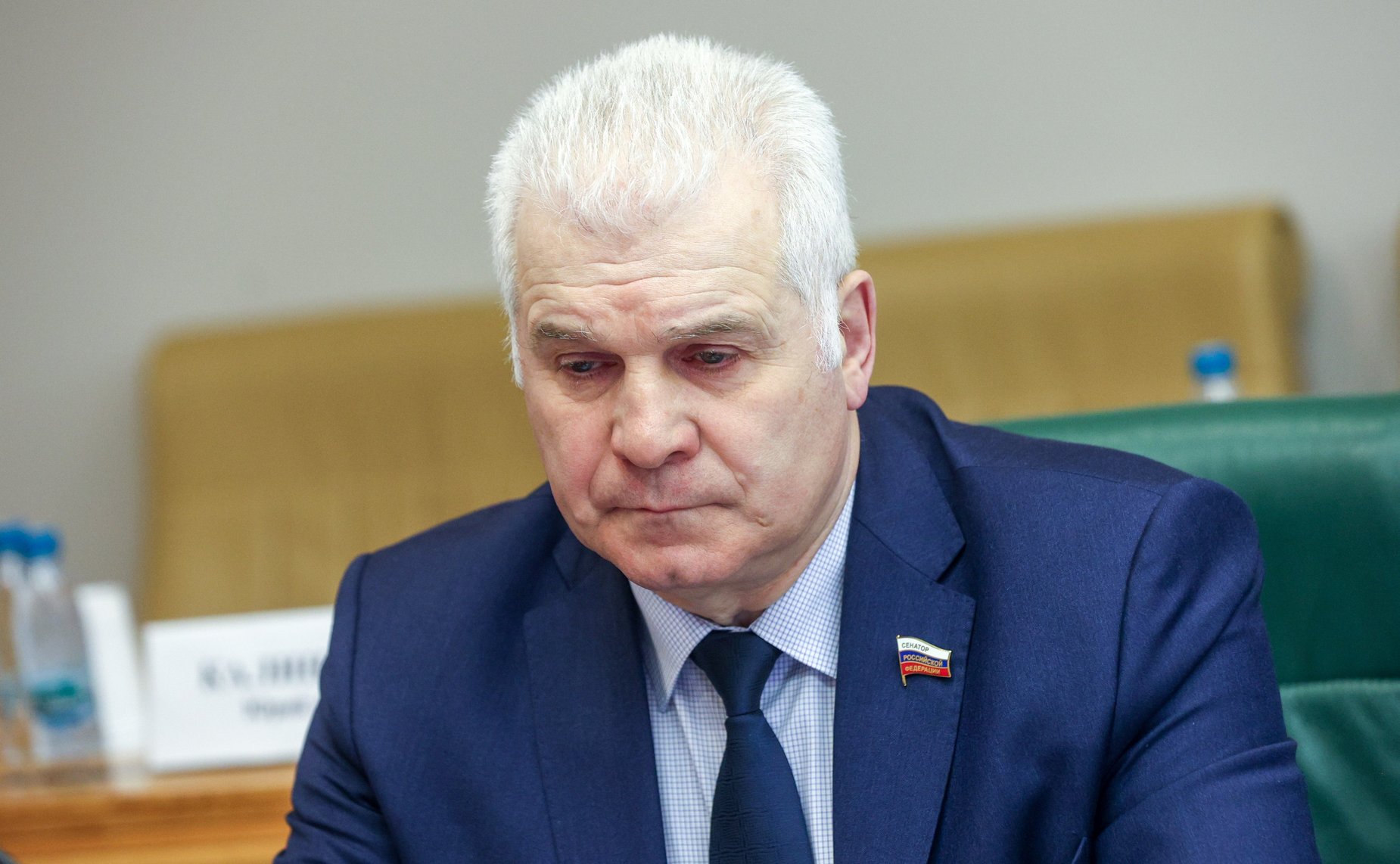Сергей Мартынов