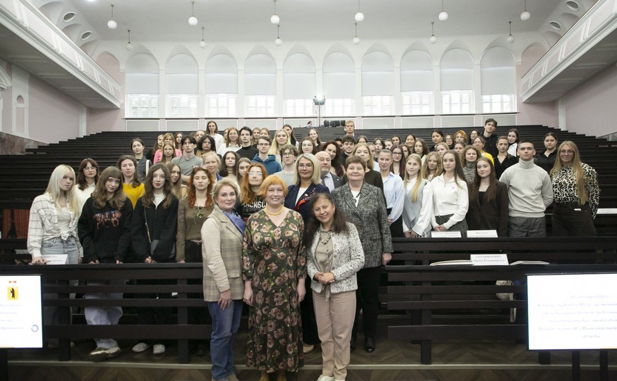 Наталия Косихина встретилась с обучающимися в Москве студентами из Ярославской области