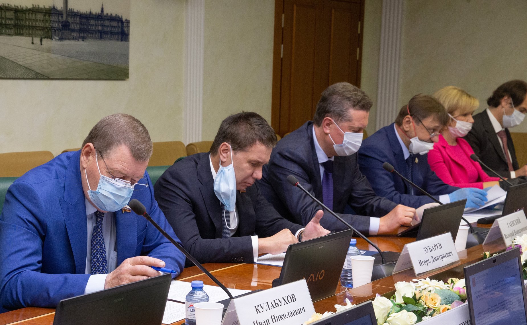 Заседание Комитета СФ по аграрно-продовольственной политике и природопользованию