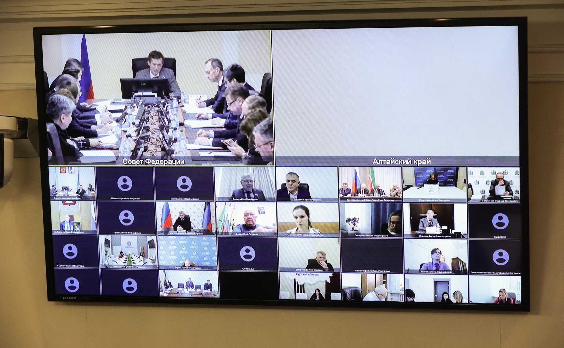 Круглый стол Комитета СФ по бюджету и финансовым рынкам «О влиянии специальных налоговых режимов на развитие предпринимательства в производственной сфере»