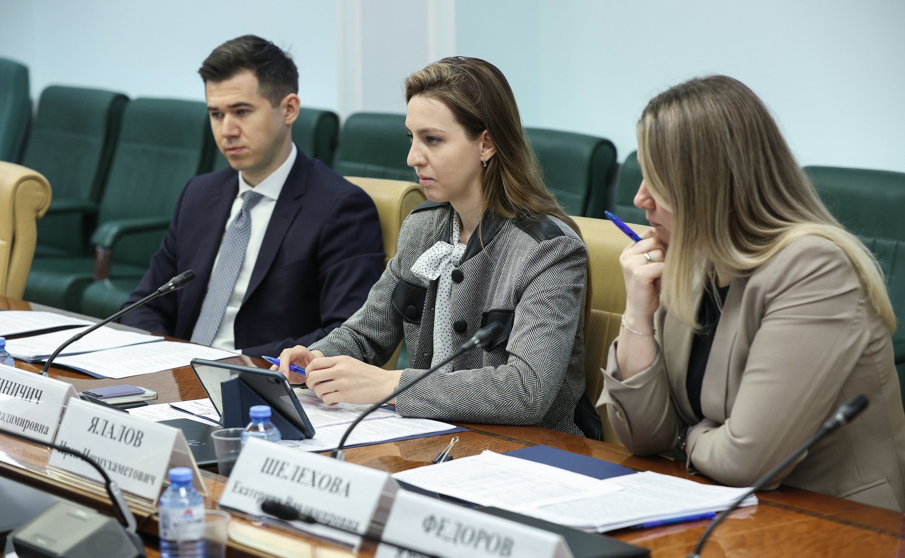 Круглый стол Комитета СФ по экономической политике