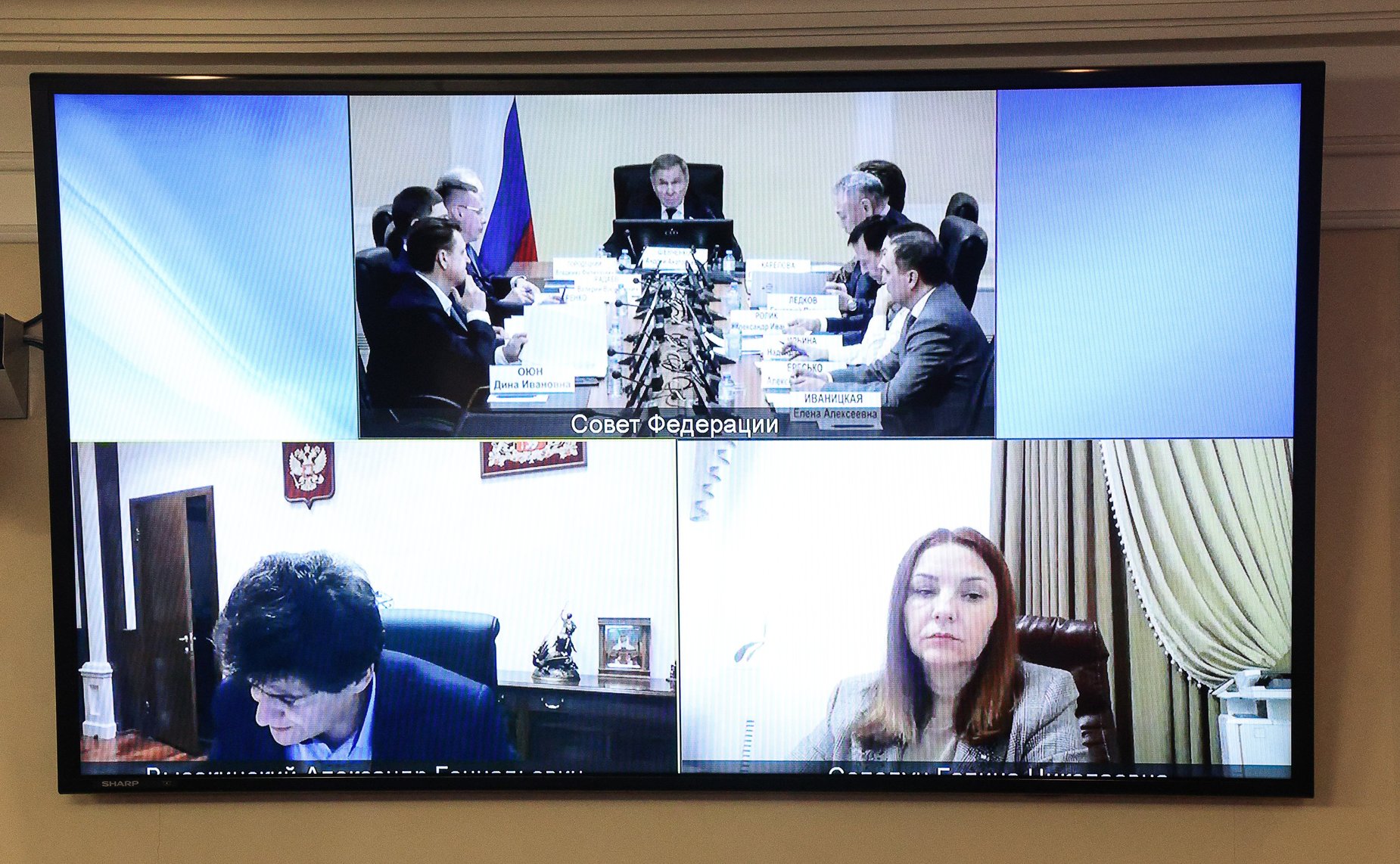 Заседание Комитета СФ по федеративному устройству, региональной политике, МСУ и делам Севера