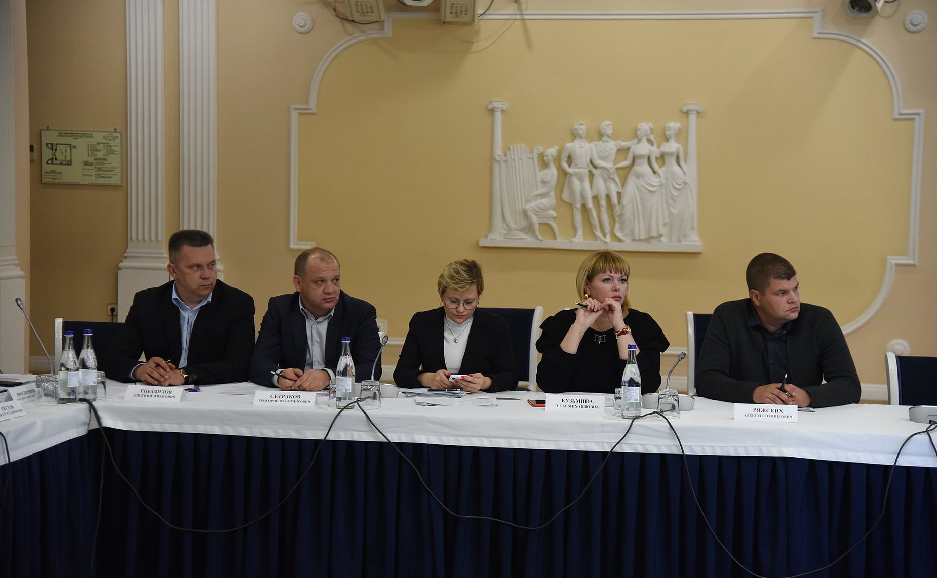 Совместное выездное заседание комитетов Совета Федерации в Ростове-на-Дону