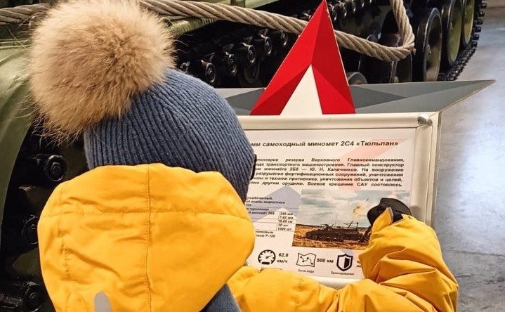 Оксана Хлякина исполнила новогоднее желание мальчика из Липецкой области