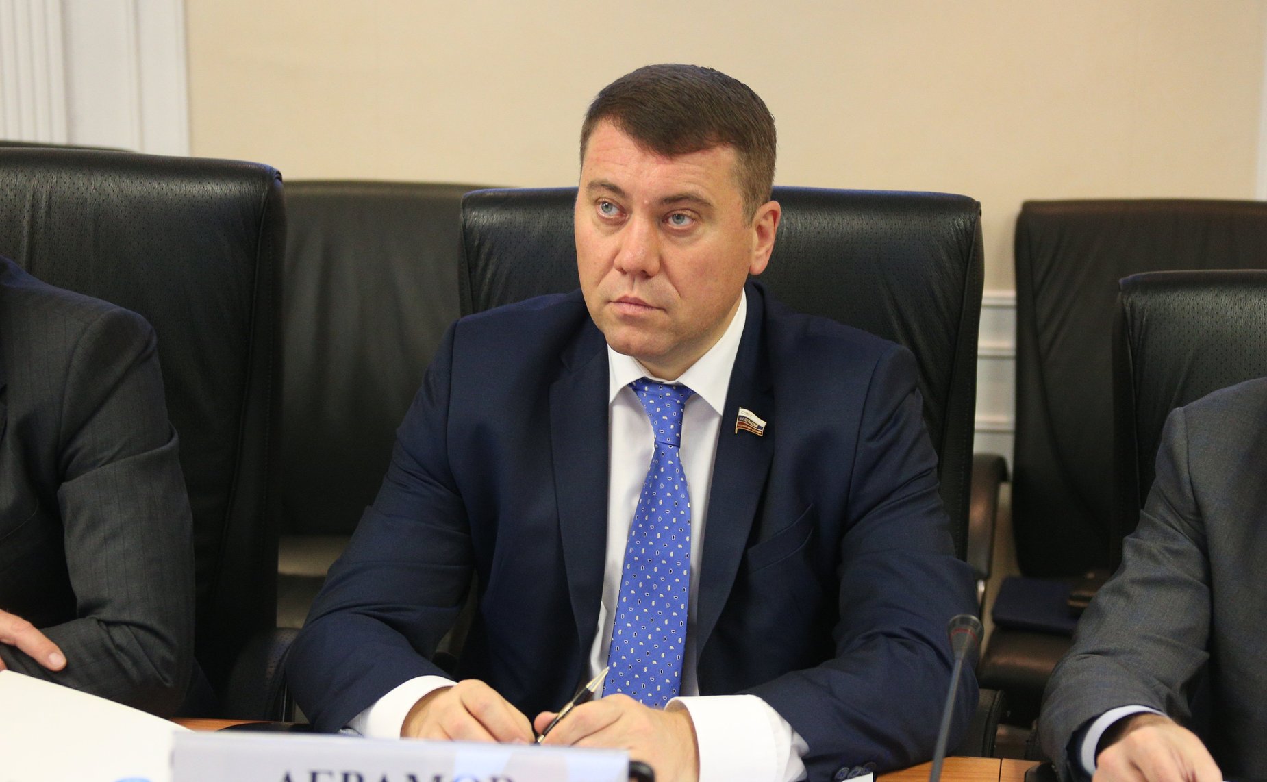 Иван Абрамов