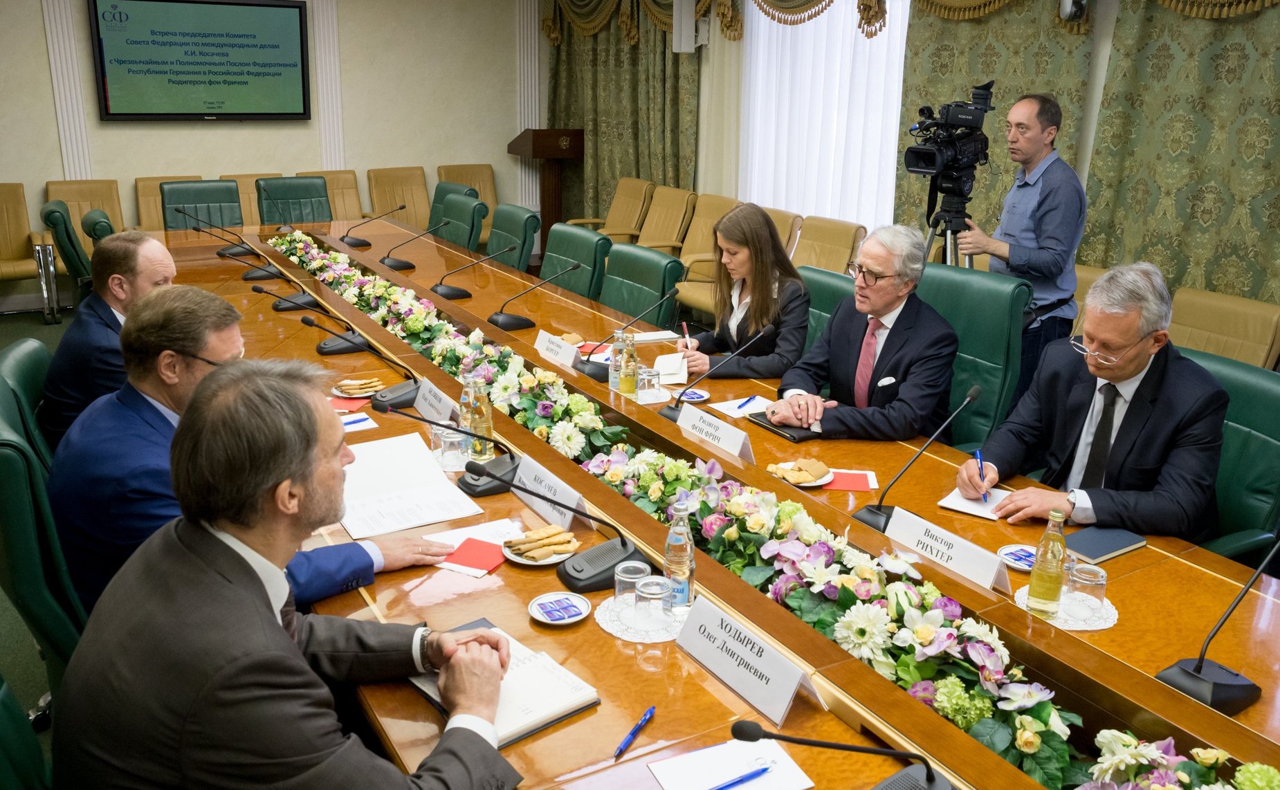 Встреча Константина Косачева с Чрезвычайным и Полномочным Послом ФРГ в РФ Рюдигером фон Фричем