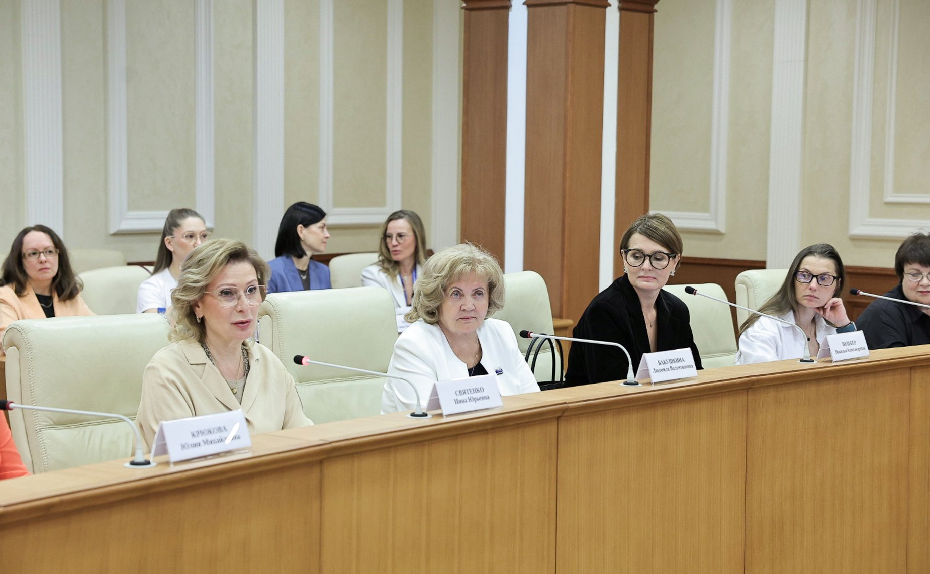 Форум женщин-предпринимателей в рамках XVI Международной промышленной выставки «ИННОПРОМ-2026». Секция 4 «Профессиональное долголетие: рабочее место для здоровья и благополучия. Баланс питания для здорового веса в графике 24 на 7»