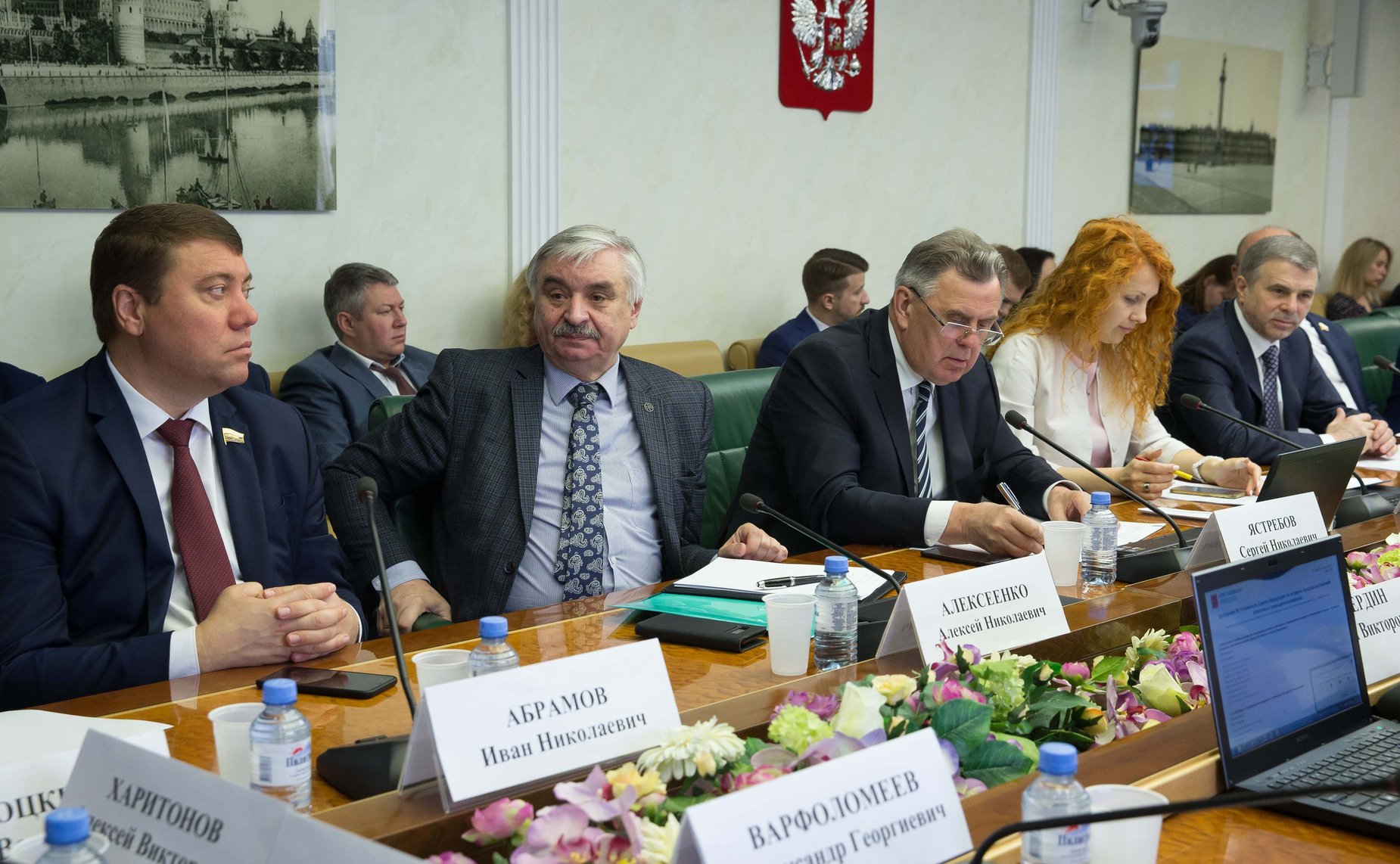 Расширенное заседание Комитета СФ по аграрно-продовольственной политике и природопользованию