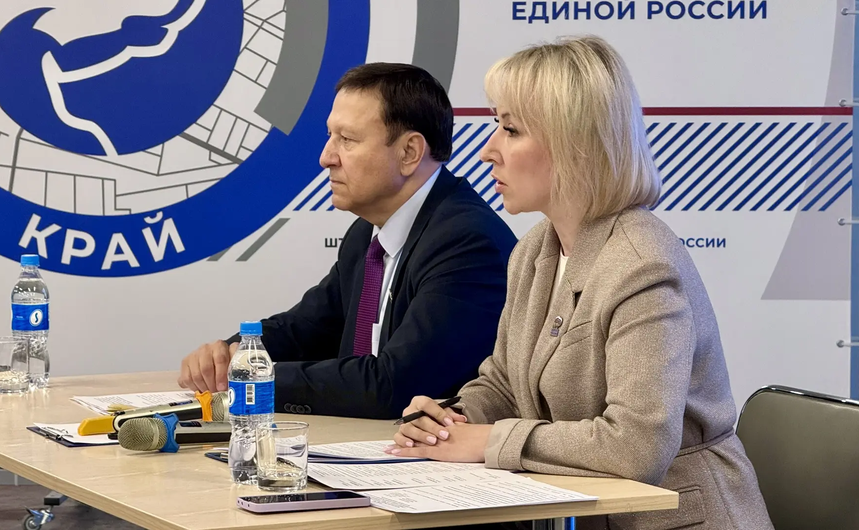 Александр Ролик совместно с уполномоченным по защите прав предпринимателей в Приморском крае Наталией Кошелевой провел встречу с представителями бизнес-сообщества