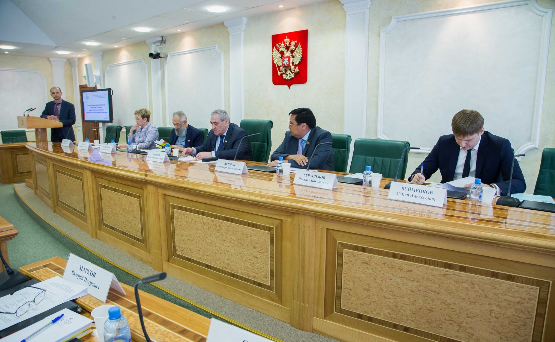 Заседание президиума Совета по Арктике и Антарктике на тему «О новых механизмах привлечения инвестиций в крупные инфраструктурные проекты в Арктической зоне Российской Федерации»