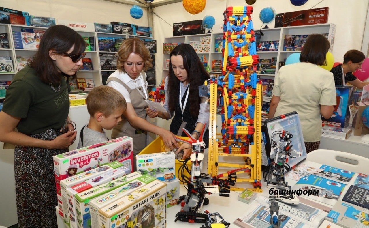 Открытие международной книжной ярмарки «Китап-байрам», которая проходит в столице Республики Башкортостан