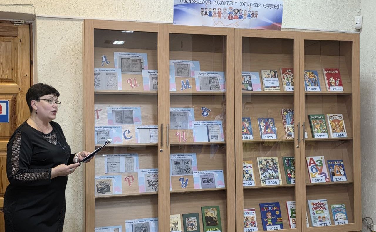 Ольга Бас посетила Луганский государственный педагогический университет