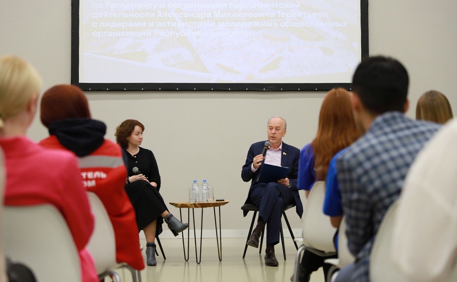 Александр Терентьев принял участие во встрече с активом молодежи Республики Татарстан