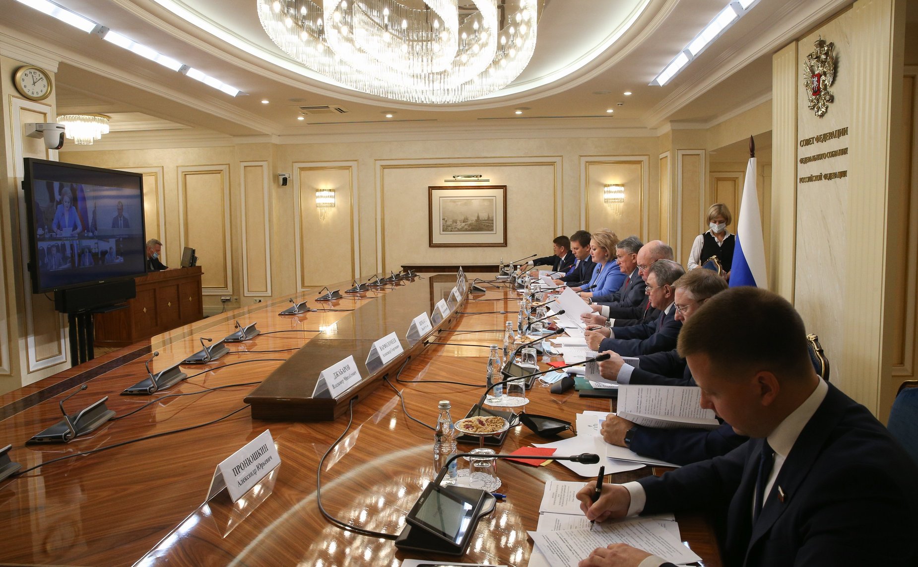 Совместное заседание российского и белорусского организационных комитетов VIII Форума регионов России и Беларуси