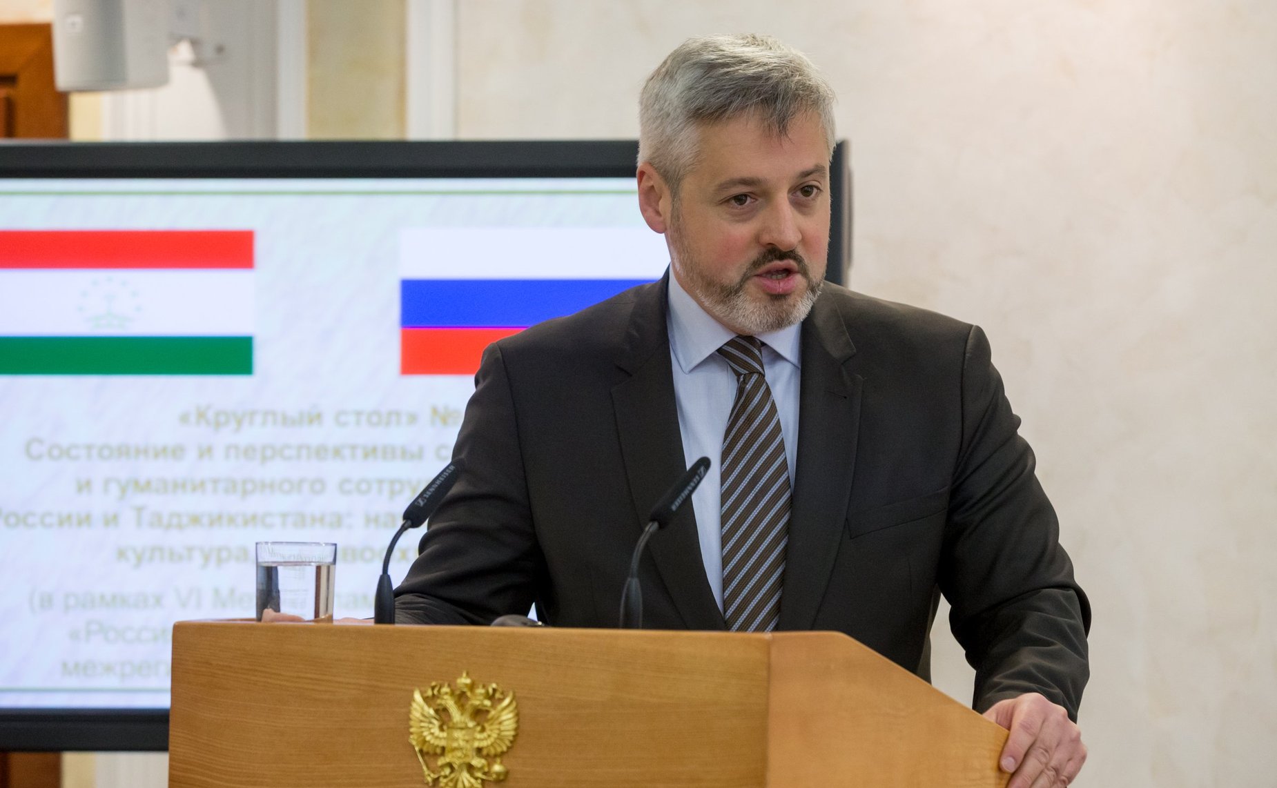 «Круглый стол» Комитета СФ по науке, образованию и культуре о социальном и гуманитарном сотрудничестве с Таджикистаном