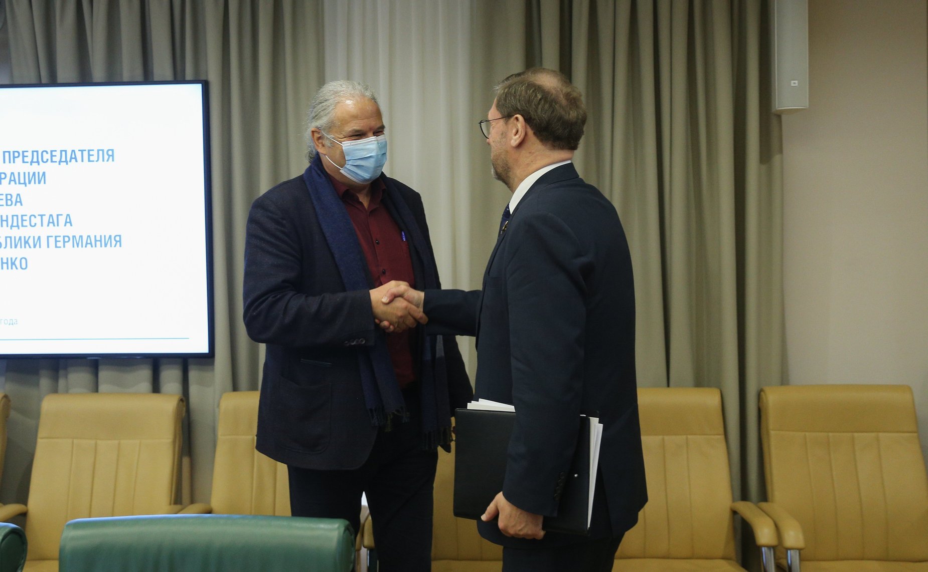 Константин Косачев провел встречу с депутатом Бундестага Федеративной Республики Германия, представителем фракции «левых» в Парламентской ассамблее Совета Европы Андреем Хунко