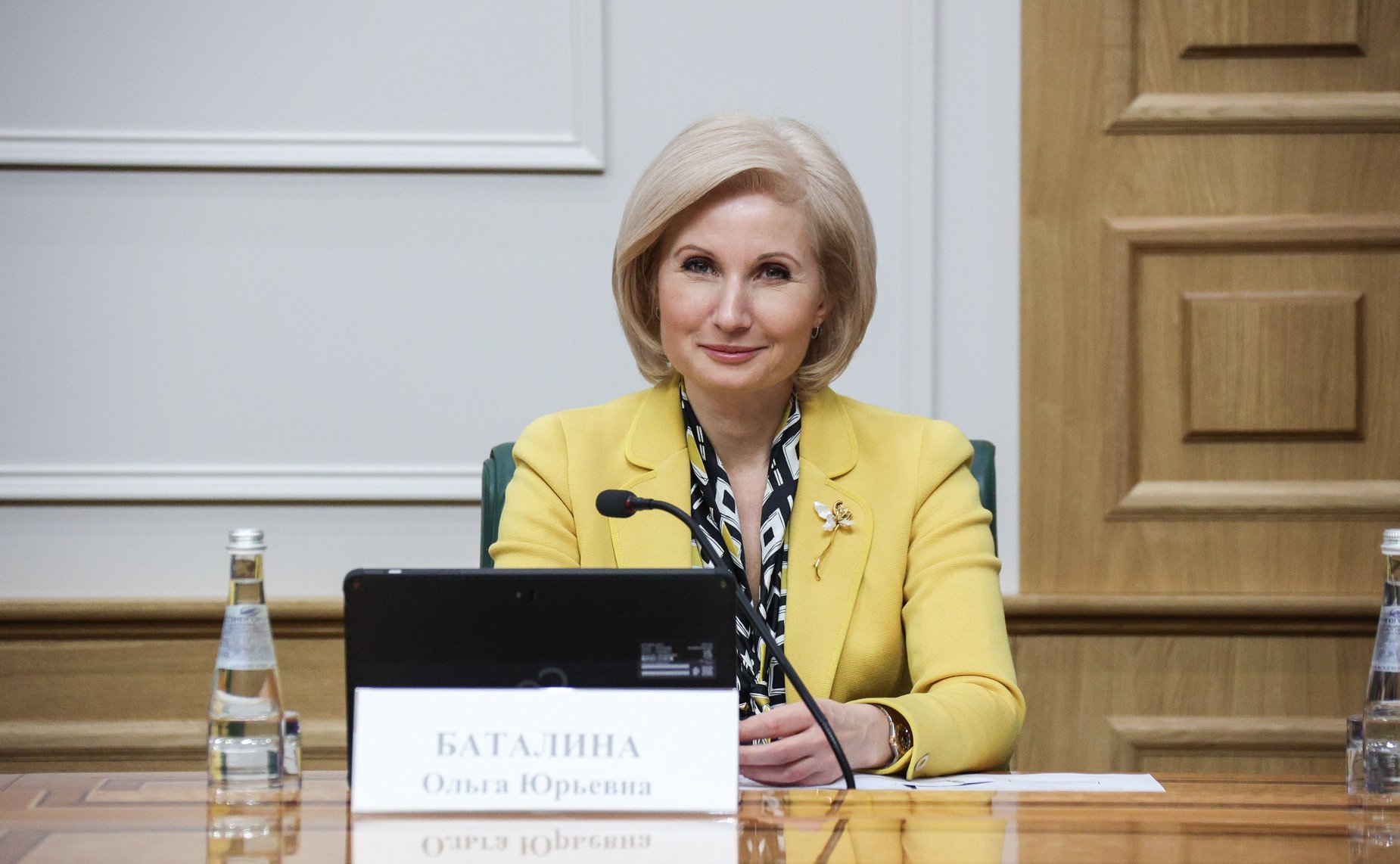 Заседание Совета Евразийского женского форума при Совете Федерации