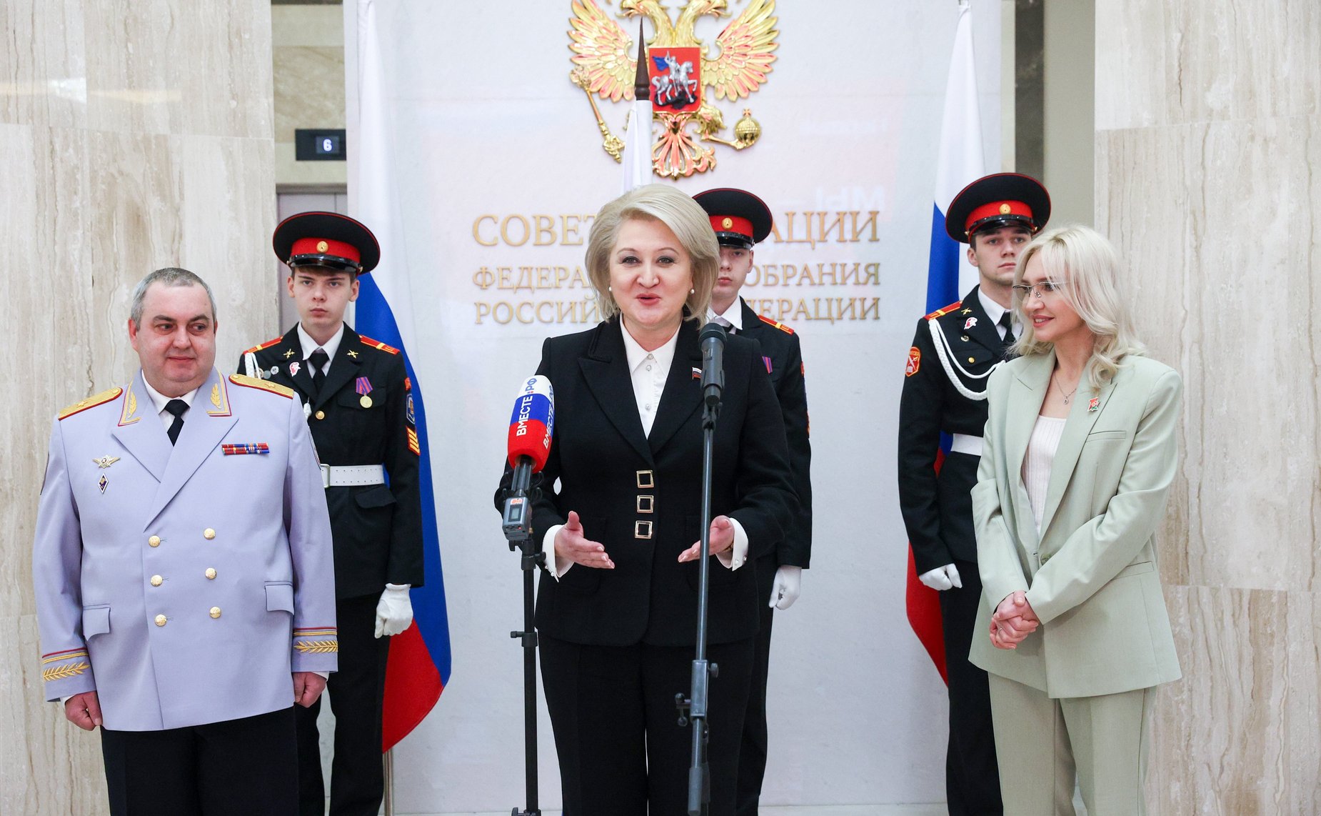 Председатель Комитета СФ по науке, образованию и культуре Лилия Гумерова приняла участие в торжественной церемонии вручения паспортов юным гражданам страны