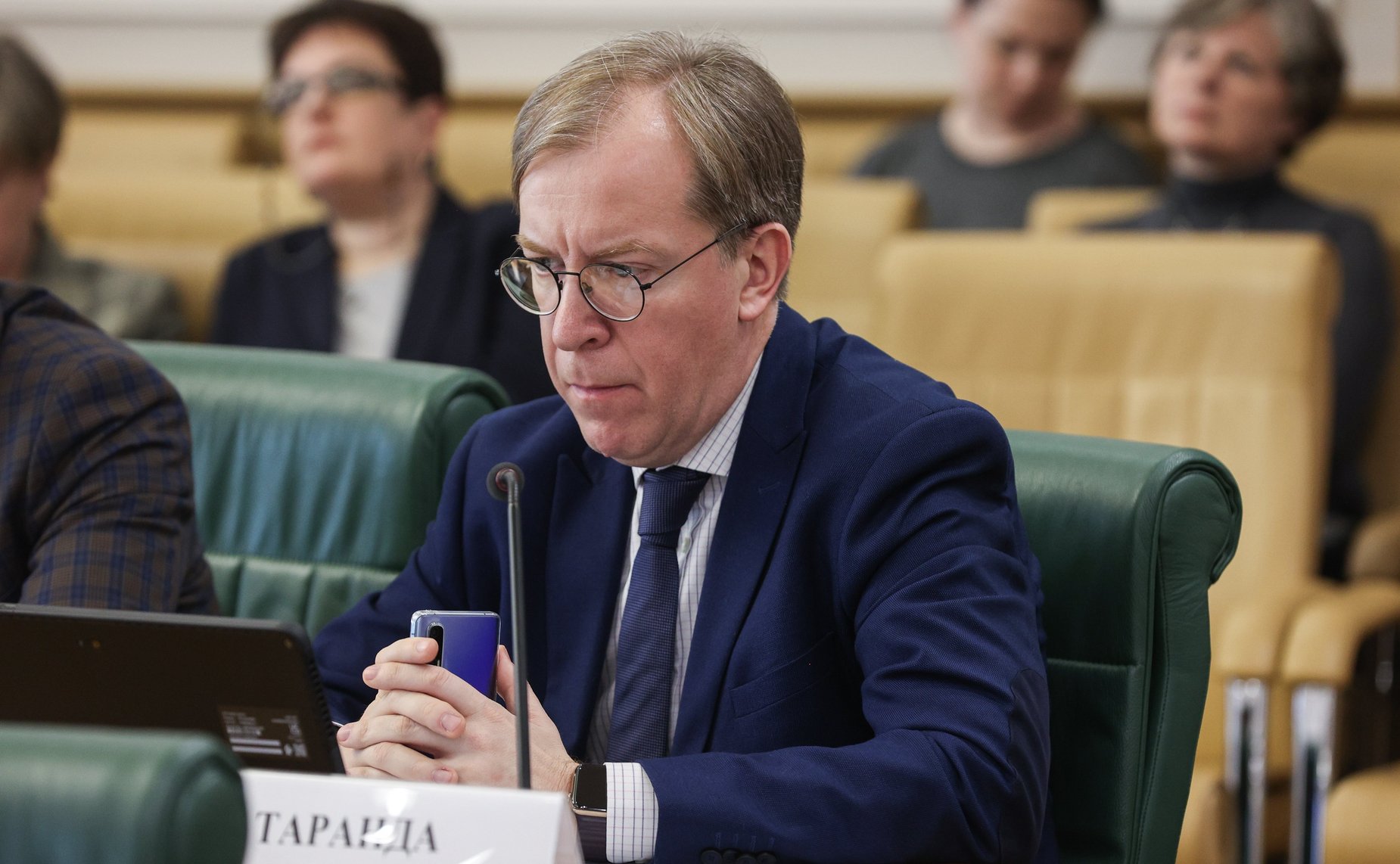 Совместное заседание российского и белорусского организационных комитетов X Форума регионов России и Беларуси