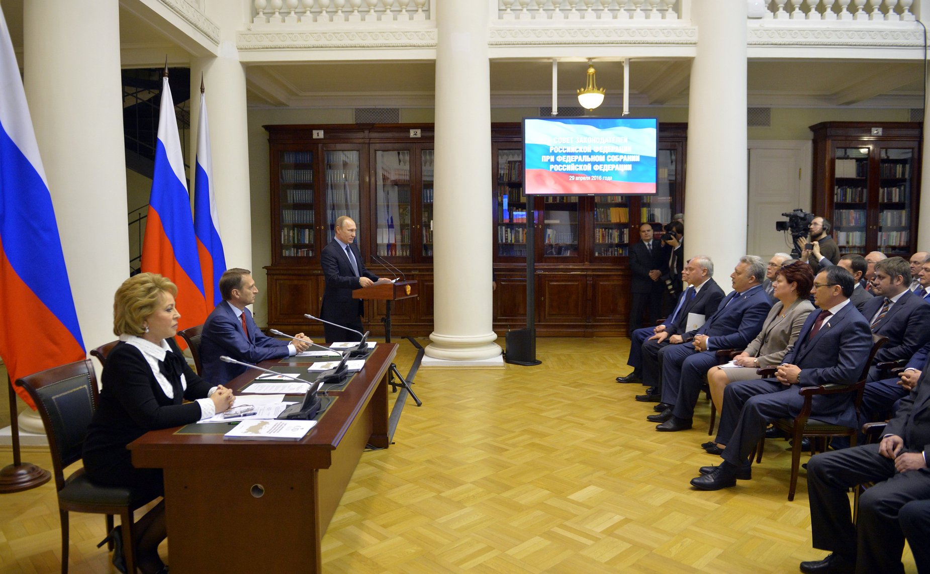 В. Путин выступил перед членами Совета законодателей