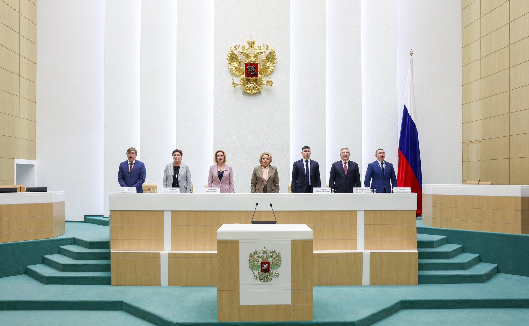 Пленарное заседание Палаты молодых законодателей при Совете Федерации