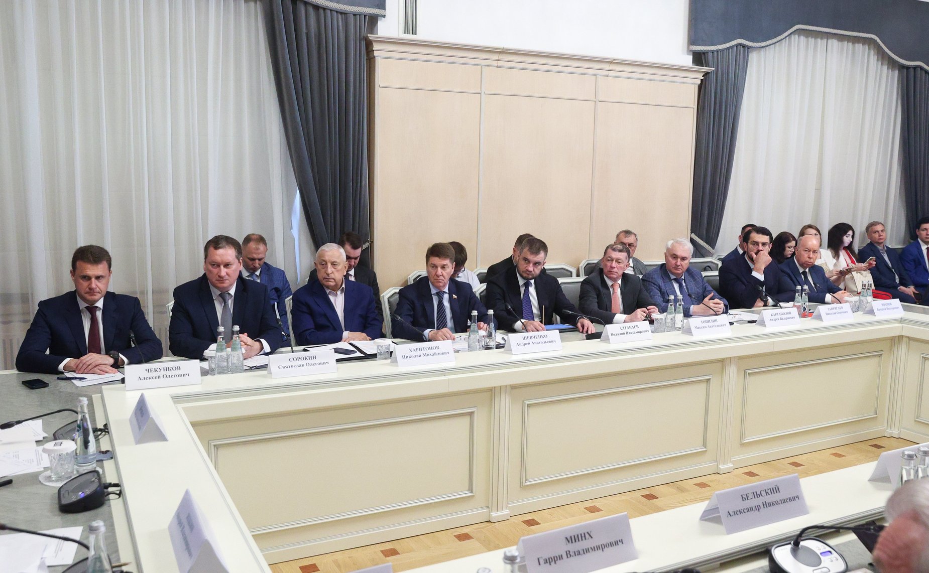 Заседание Президиума Совета законодателей