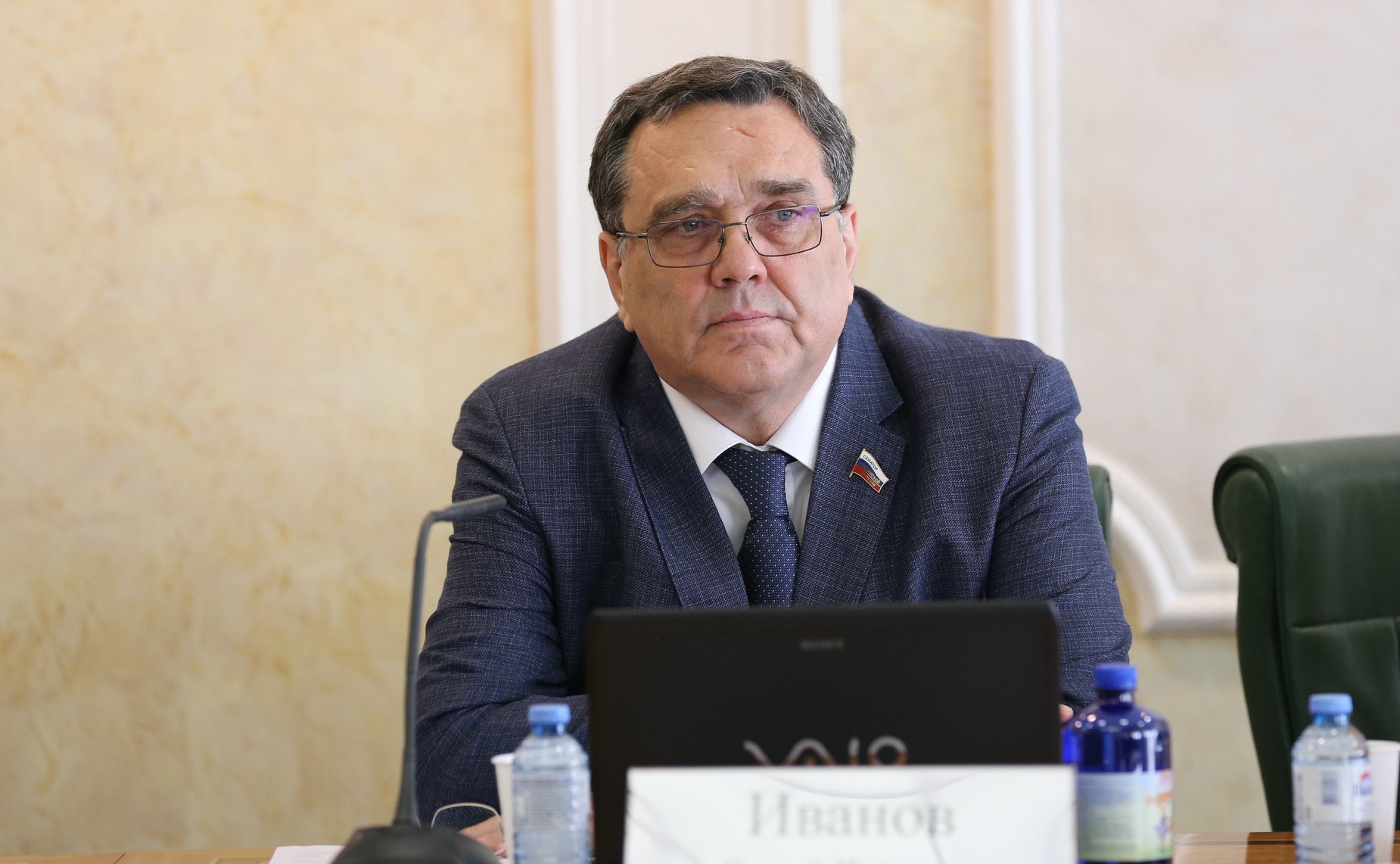 Сергей Иванов