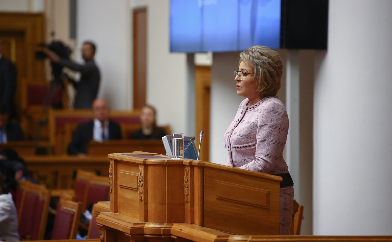 Валентина Матвиенко