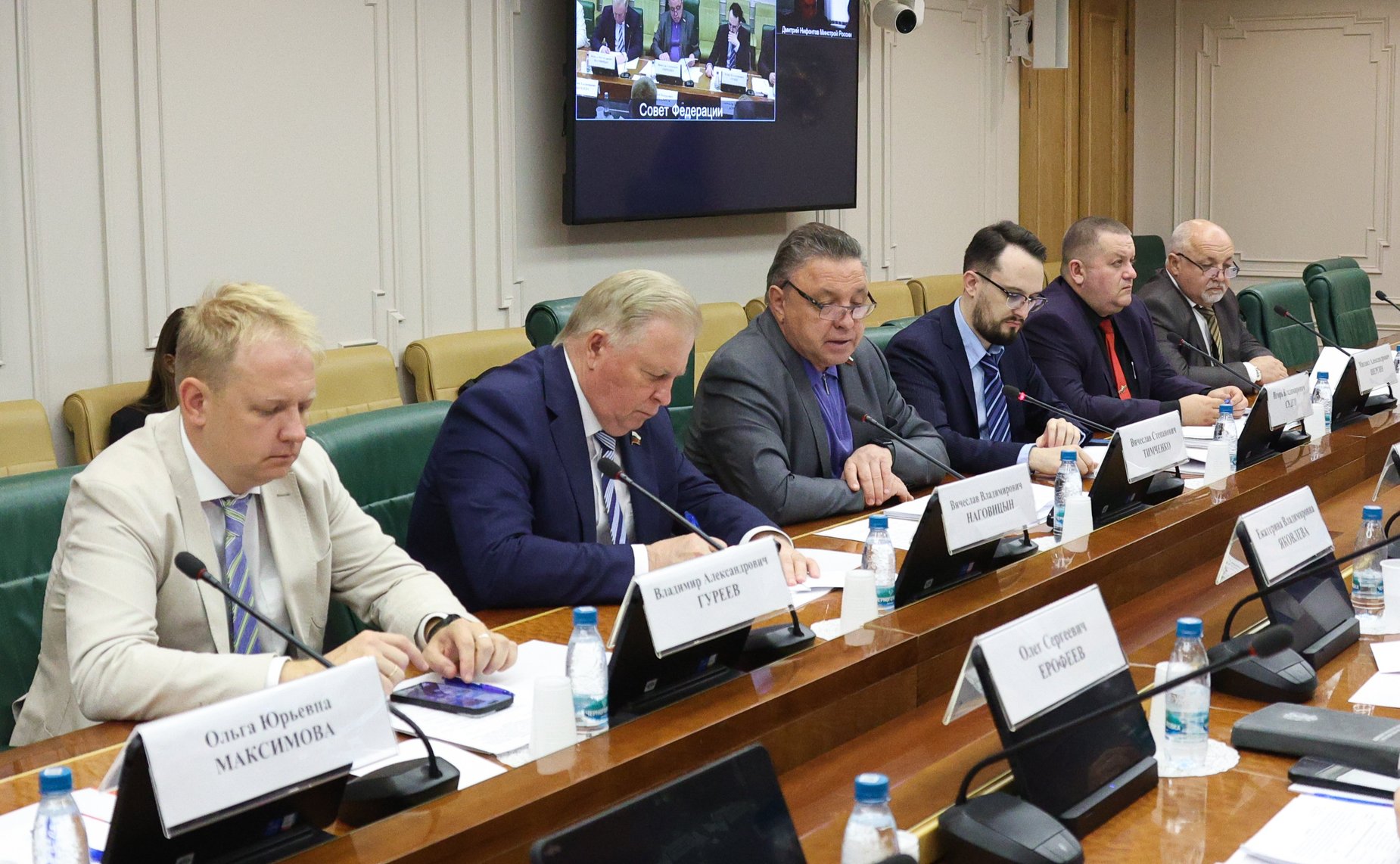 Совещание, посвященное предложениям по повышению эффективности контрольно-надзорной деятельности в отношениях по обеспечению безопасности при эксплуатации газового оборудования в жилом фонде