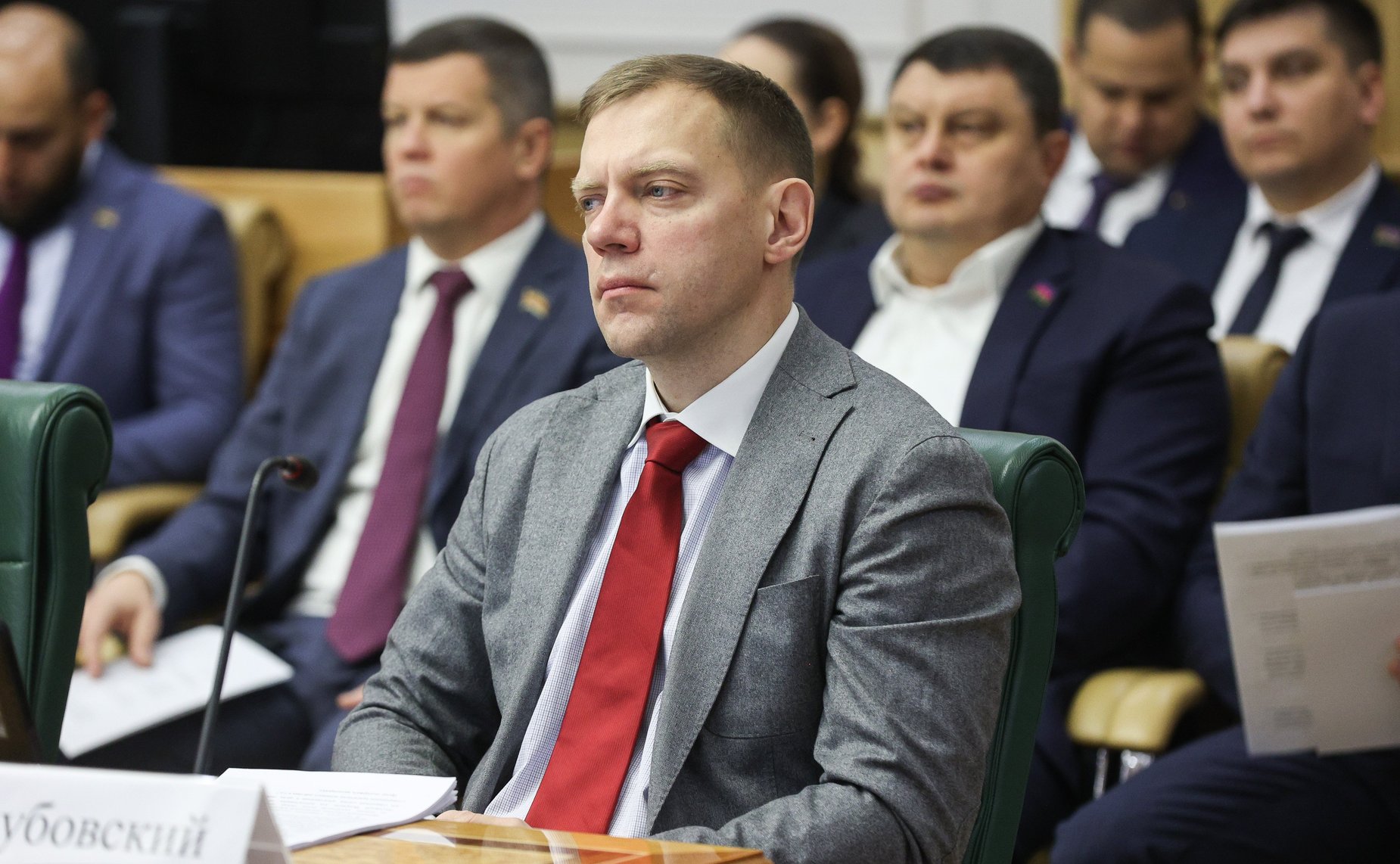 Заседание Комитета Совета Федерации по бюджету и финансовым рынкам