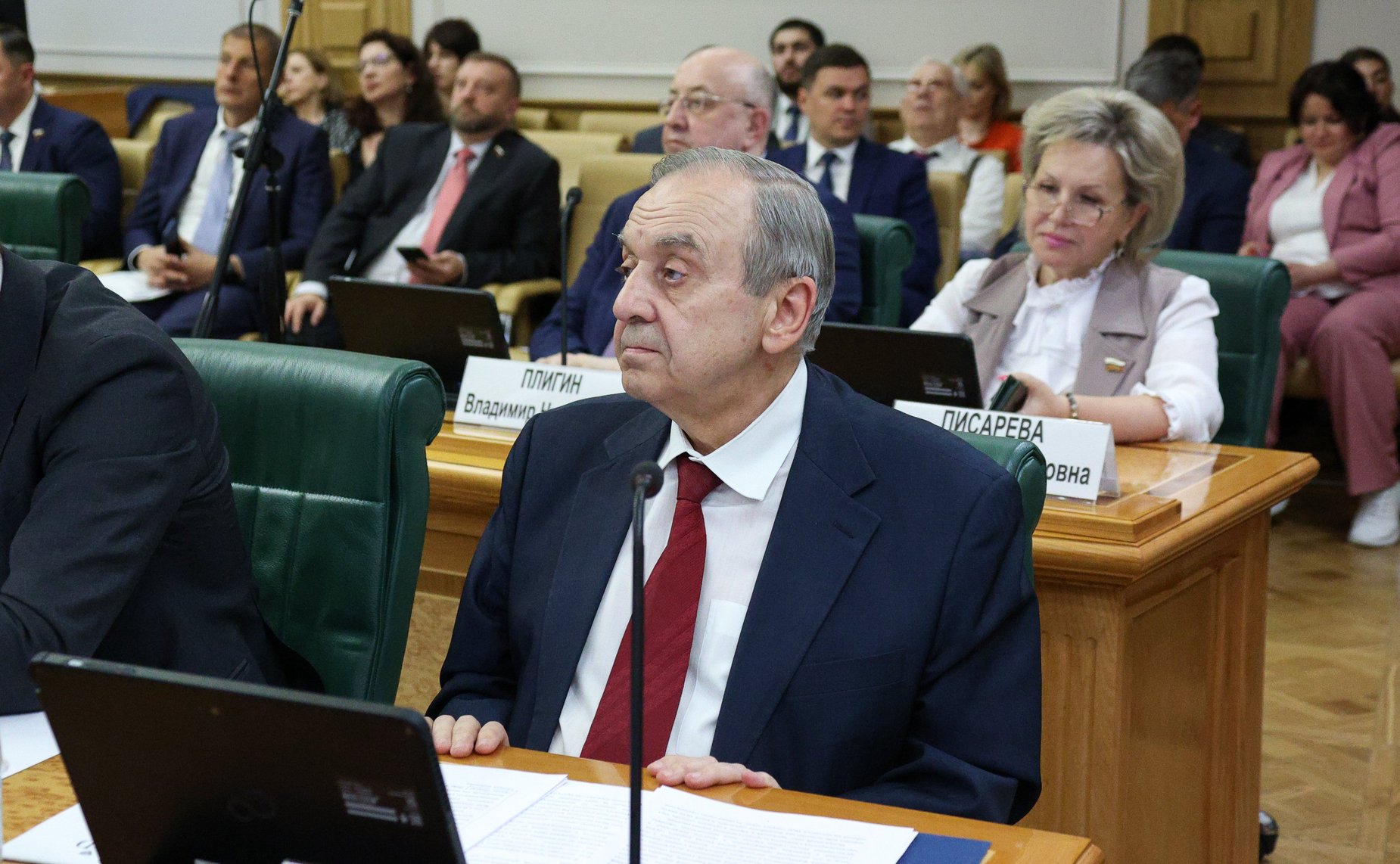 Научно-практическая конференция Комитета Совета Федерации по федеративному устройству, региональной политике, МСУ и делам Севера