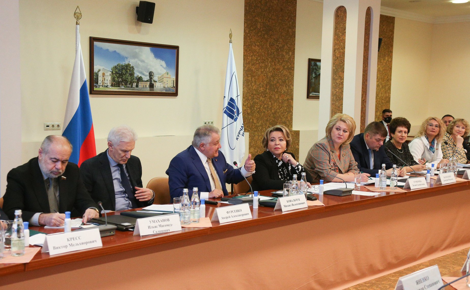 Валентина Матвиенко провела выездное заседание Комитета СФ по науке, образованию и культуре, которое состоялось в Национальном исследовательском центре (НИЦ) «Курчатовский институт»