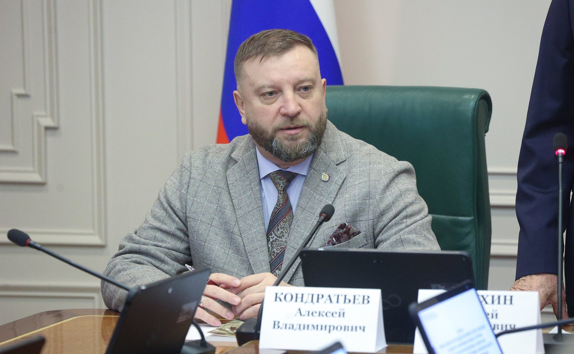 Алексей Кондратьев