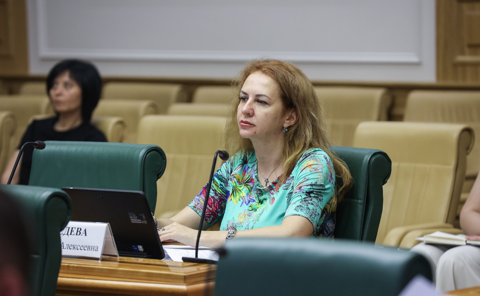 Круглый стол Комитета Совета Федерации по конституционному законодательству и государственному строительству на тему «Административная ответственность за нарушения в сфере миграции»