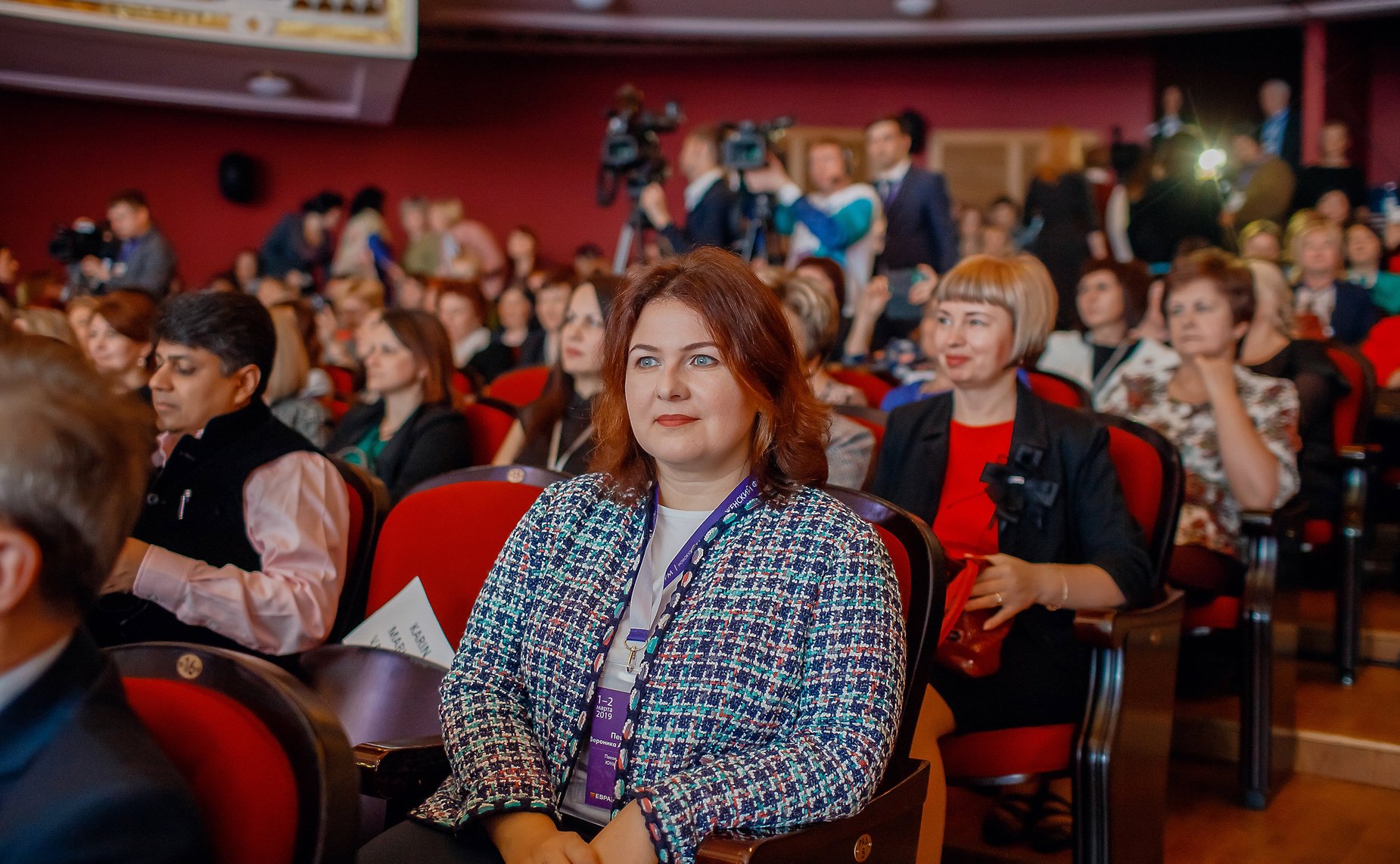 Международный форум «Роль женщин в развитии промышленных регионов»