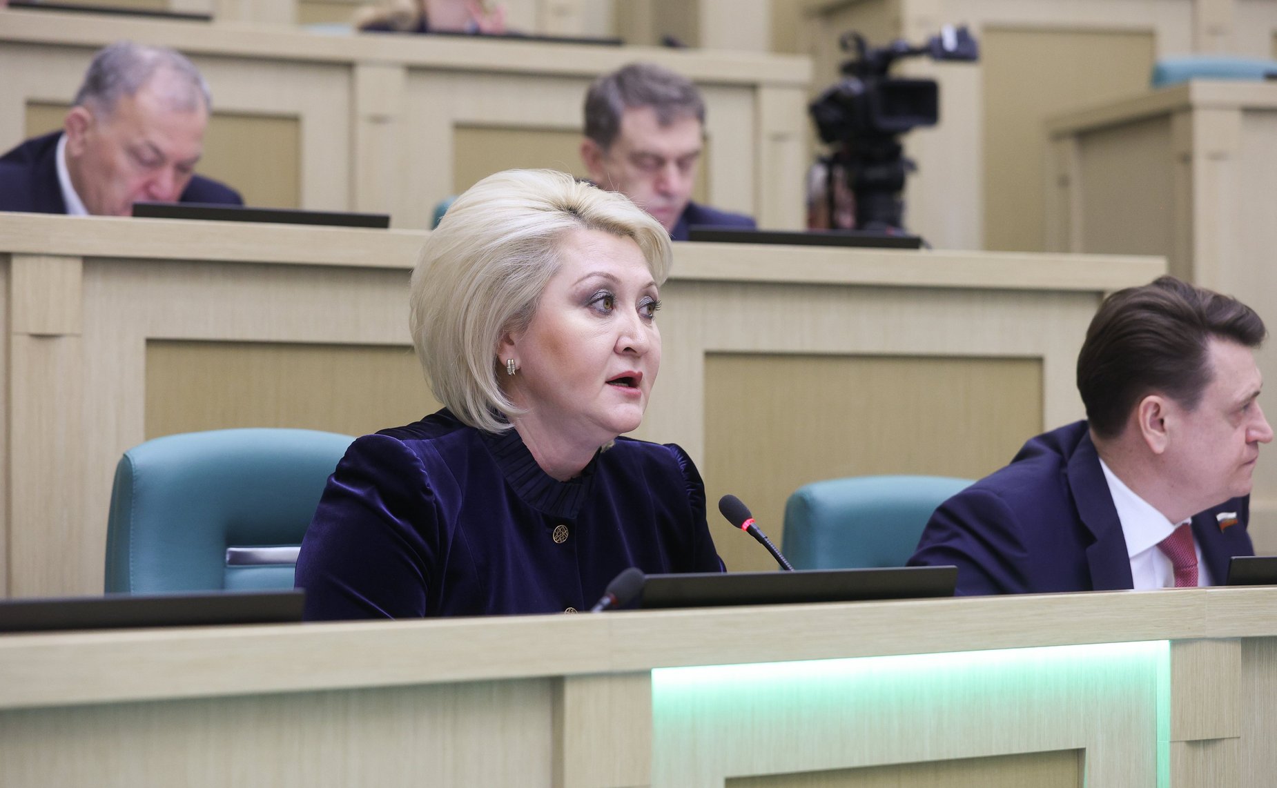 605-е заседание Совета Федерации