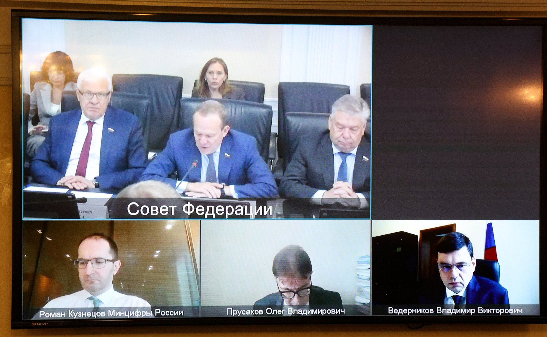 Заседание Комитета Совета Федерации по Регламенту и организации парламентской деятельности