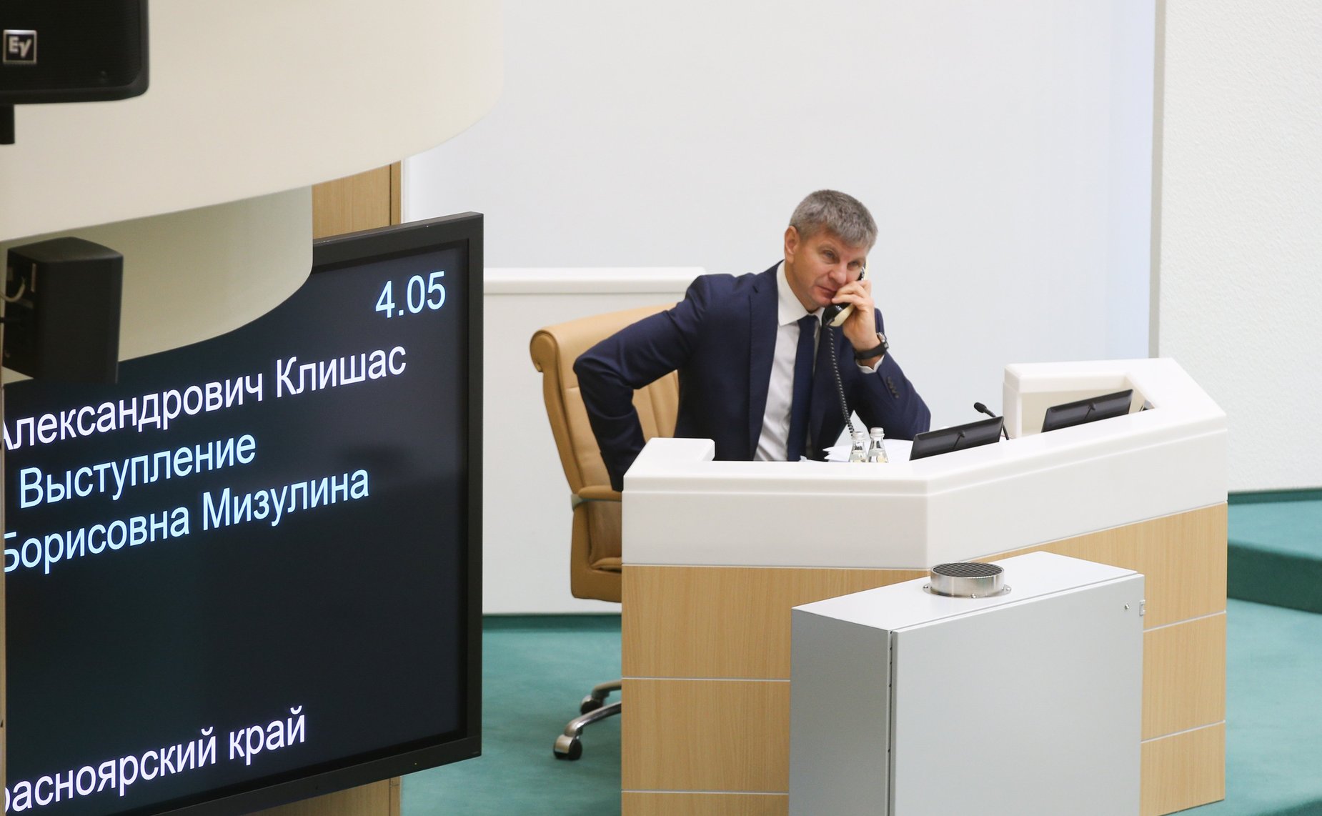 Геннадий Голов