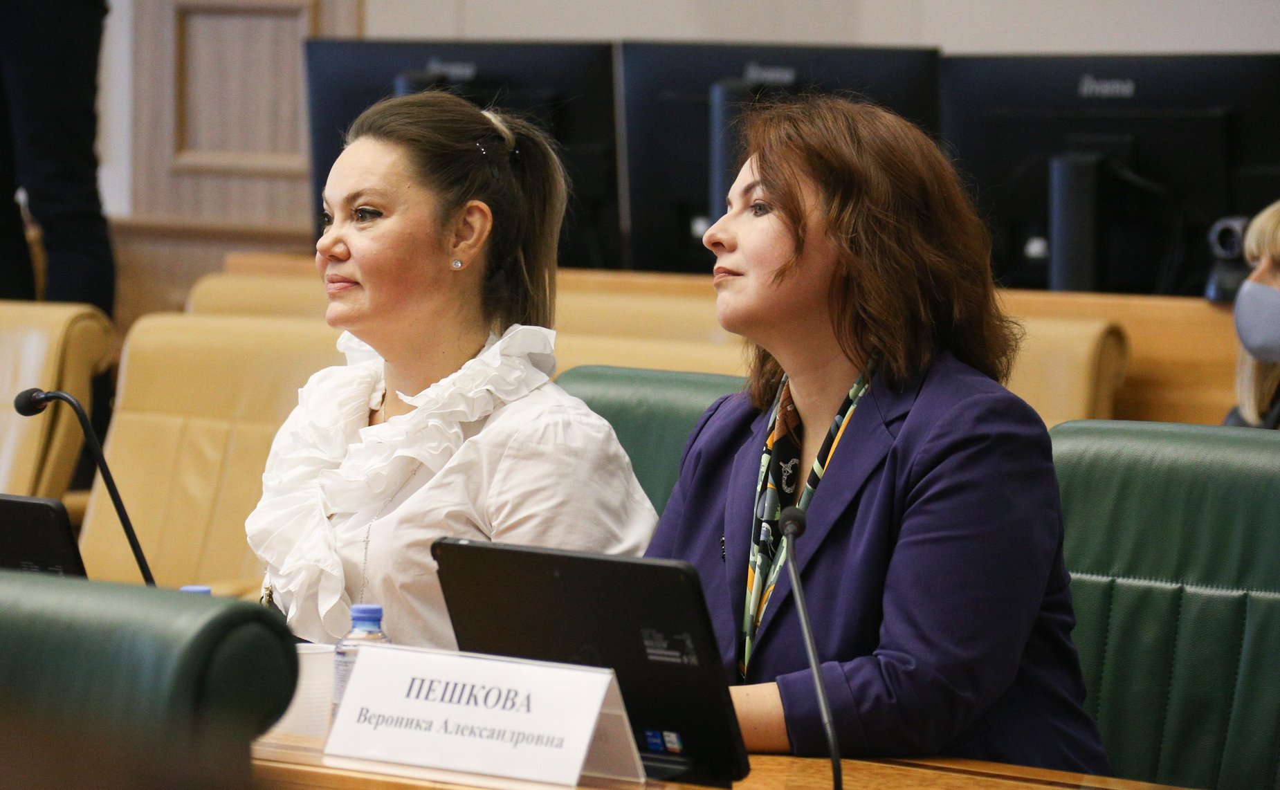 Совместное заседание Организационного комитета и Совета Евразийского женского форума