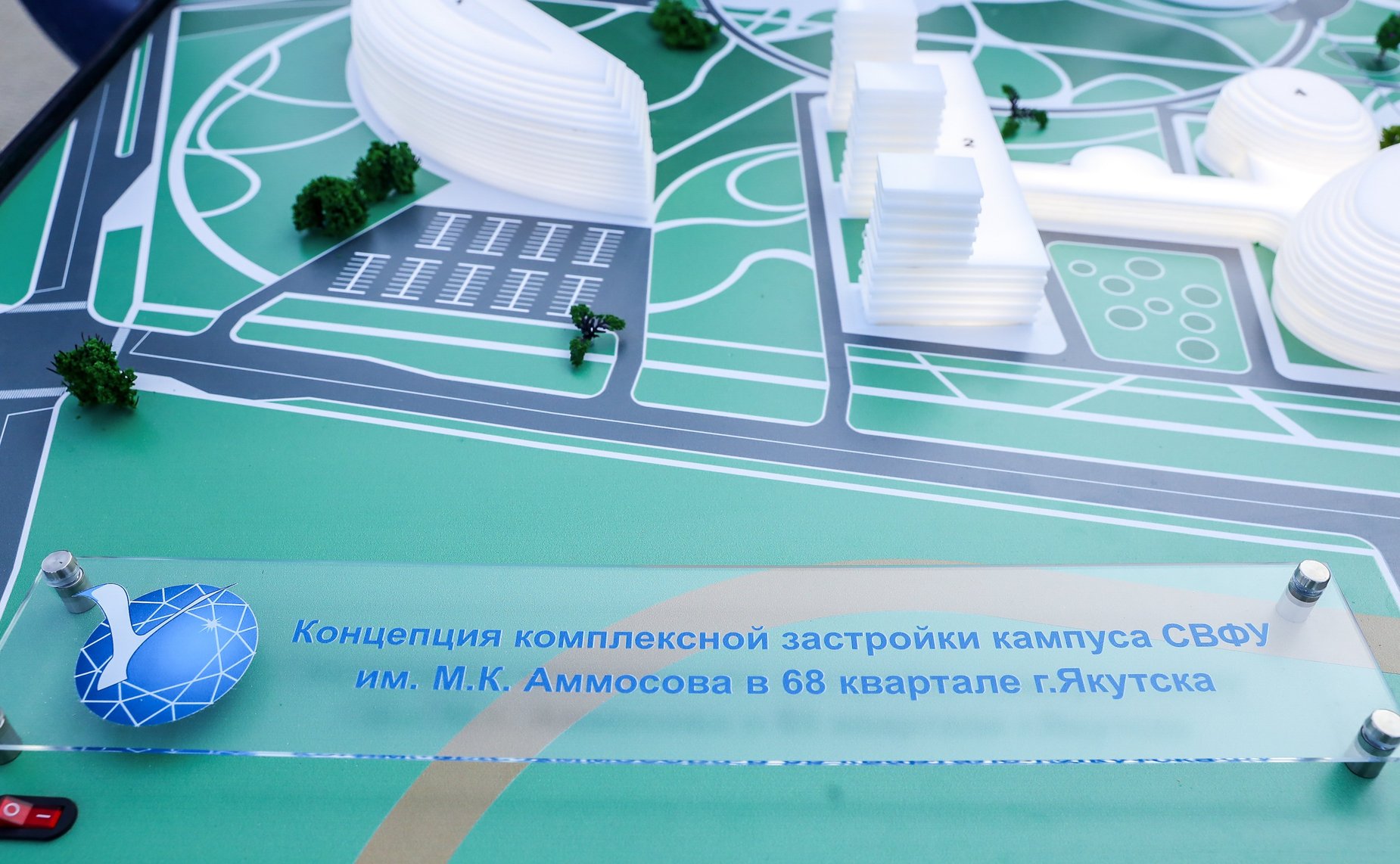 Сенаторы РФ в рамках выездного совещания Комитета СФ по федеративному устройству, региональной политике, местному самоуправлению и делам Севера посетили университеты и социальные объекты