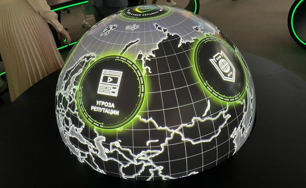 Сергей Перминов обсудил вызовы онлайн-злоумышленников в Центре Киберзащиты «Сбербанка»