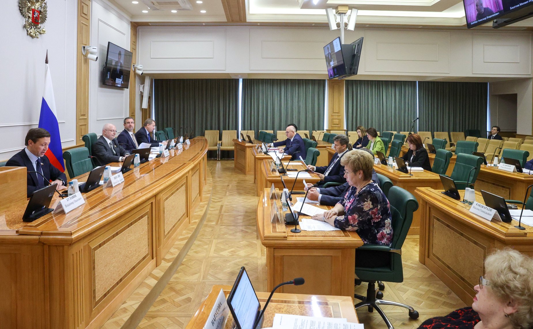 Заседание Комитета Совета Федерации по конституционному законодательству и государственному строительству