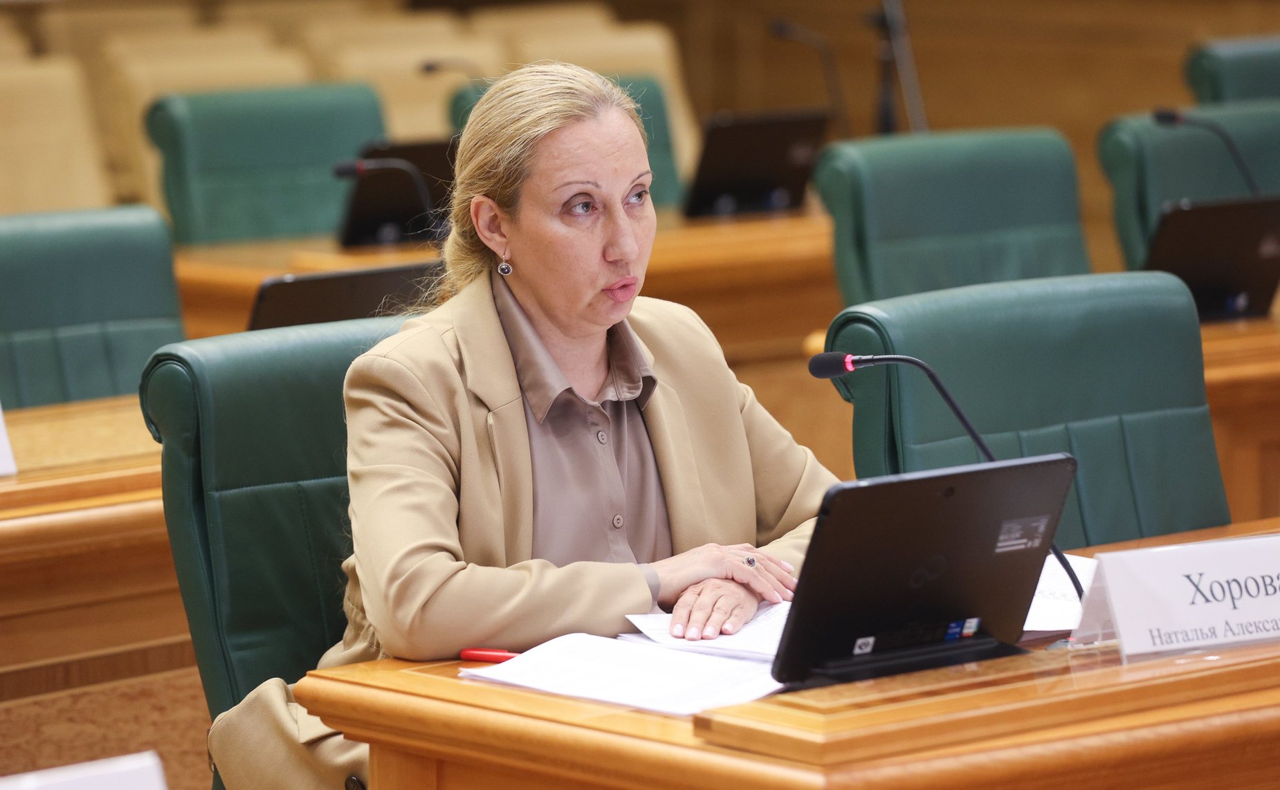 Заседание трехсторонней комиссии по вопросам межбюджетных отношений от Совета Федерации