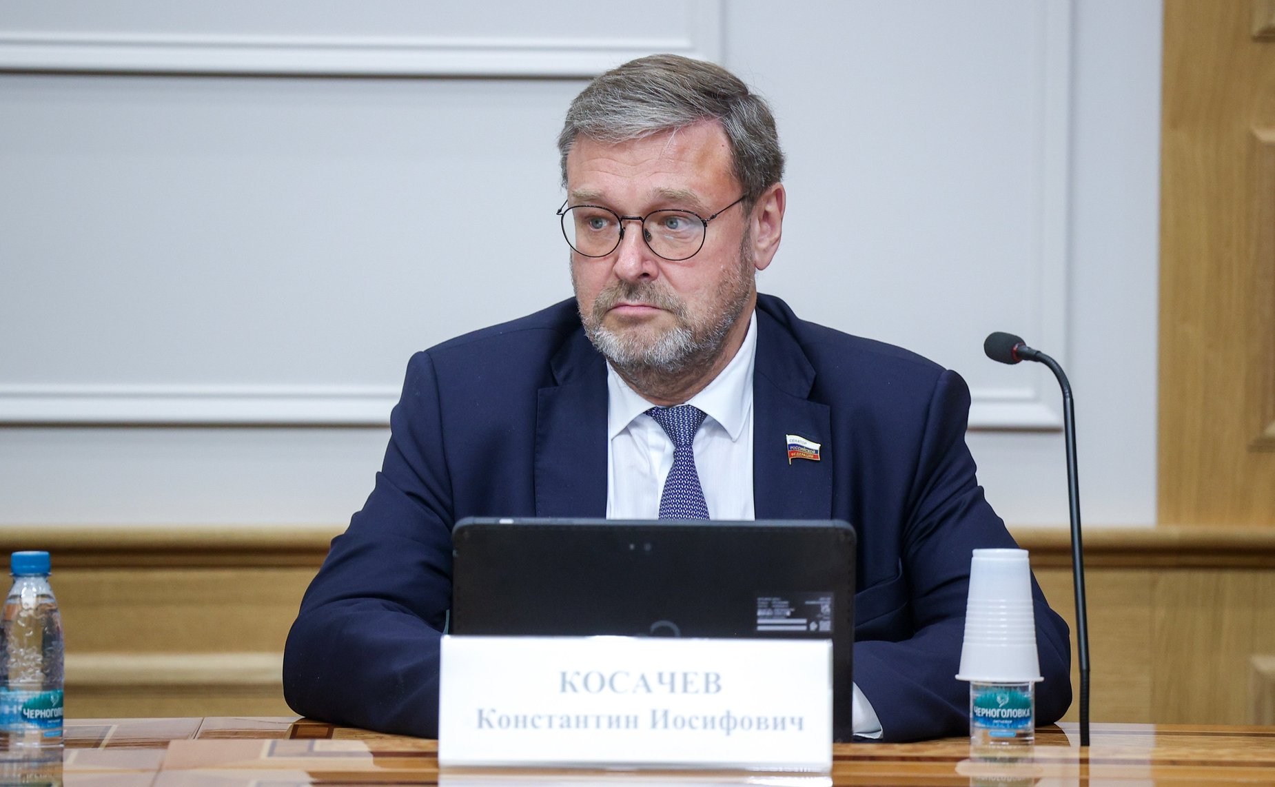 Константин Косачев