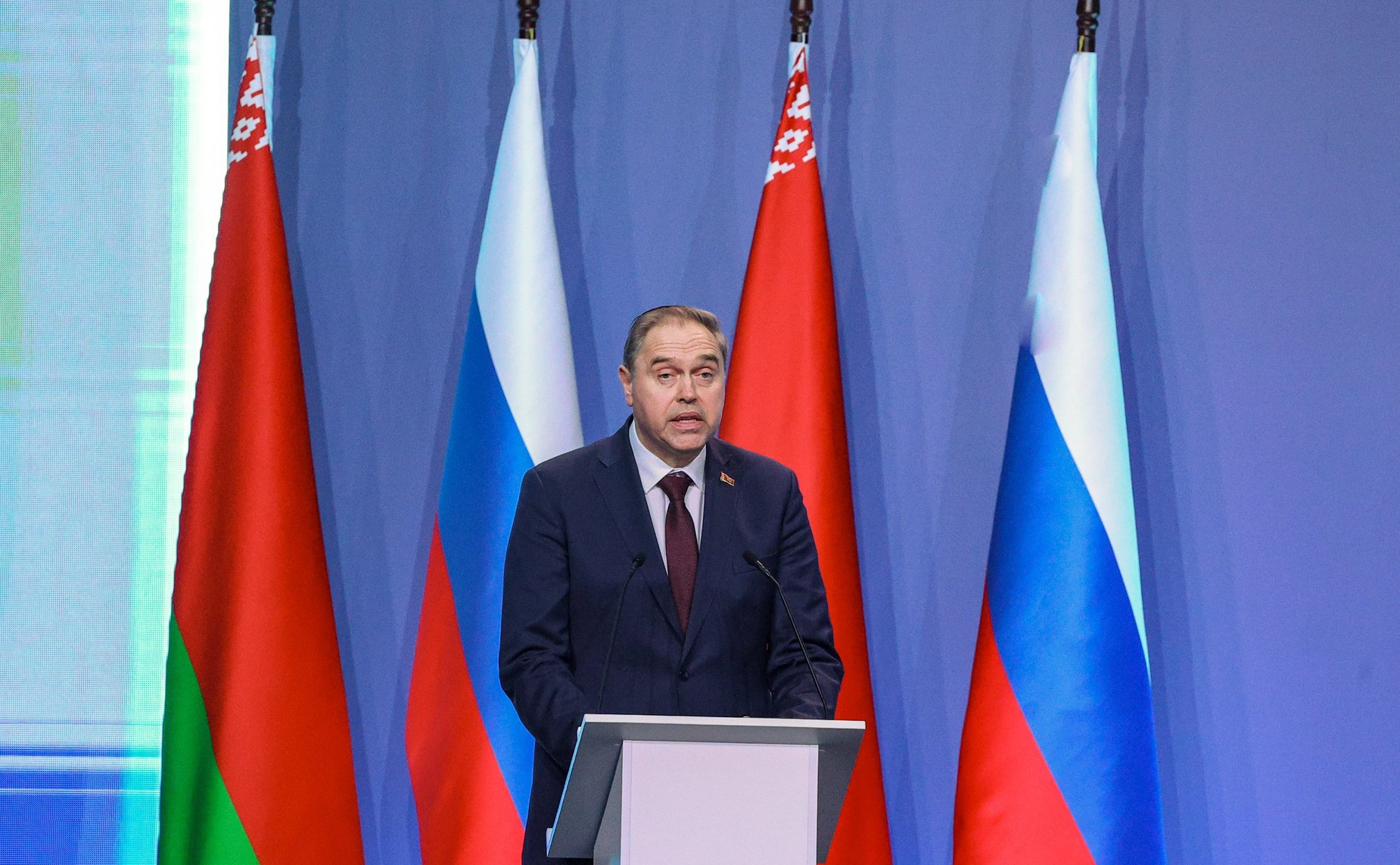 Пленарное заседание ХII Форума регионов России и Беларуси на тему «Молодежь Беларуси и России – наследники Великой Победы и будущее Союзного государства»