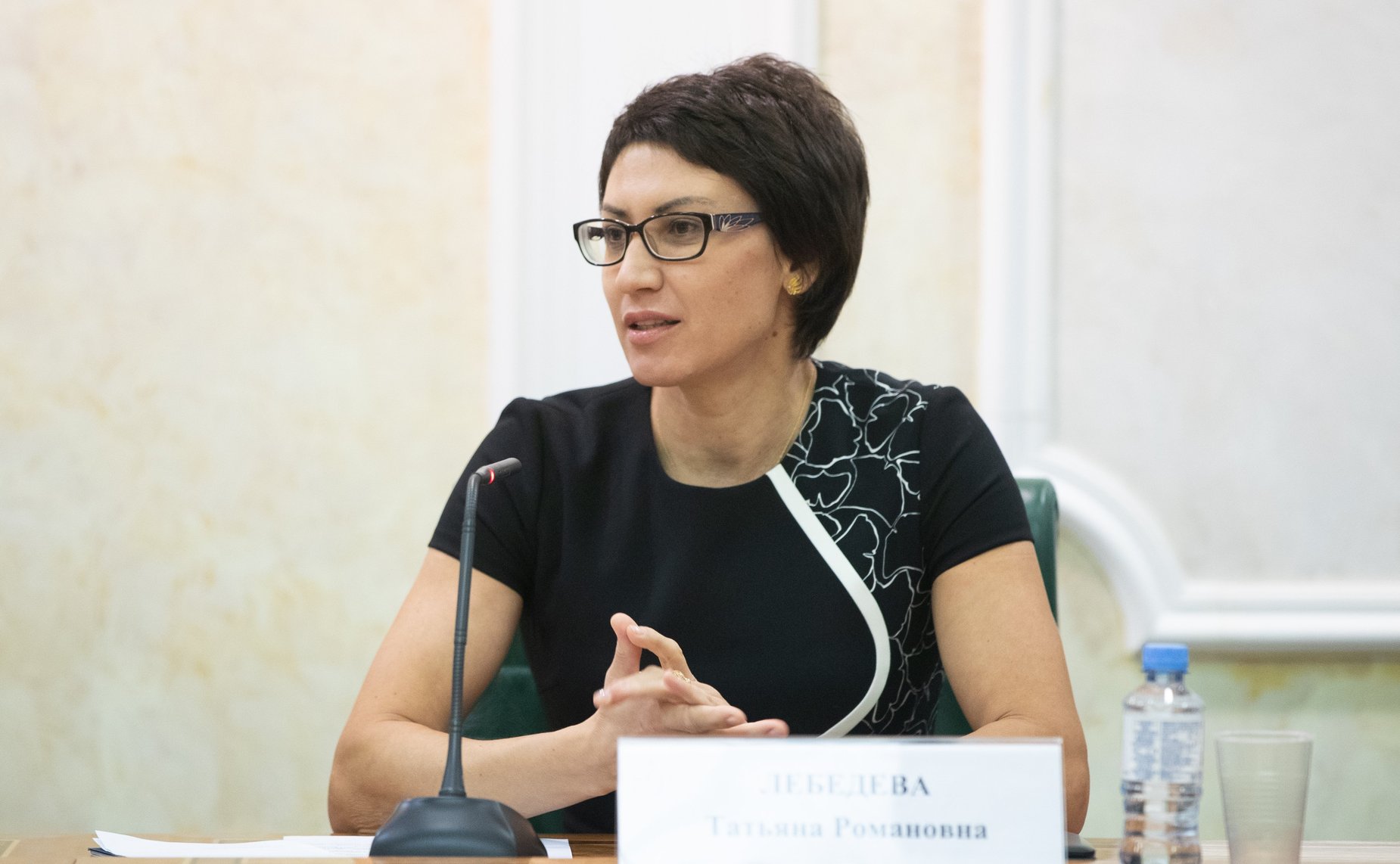 Татьяна Лебедева