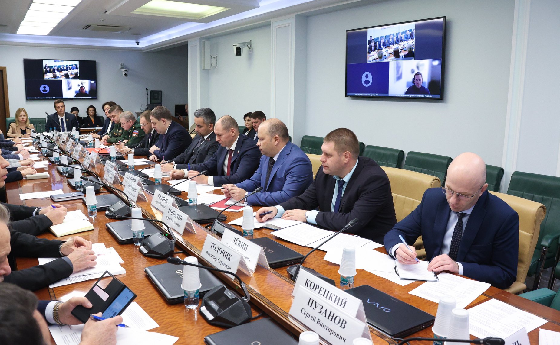 Совещание «О реализации протокола совещания по вопросу определения долгосрочной потребности ведомств силового блока в продукции легкой промышленности, проведенного Министерством промышленности и торговли РФ 8 сентября 2025 г.»