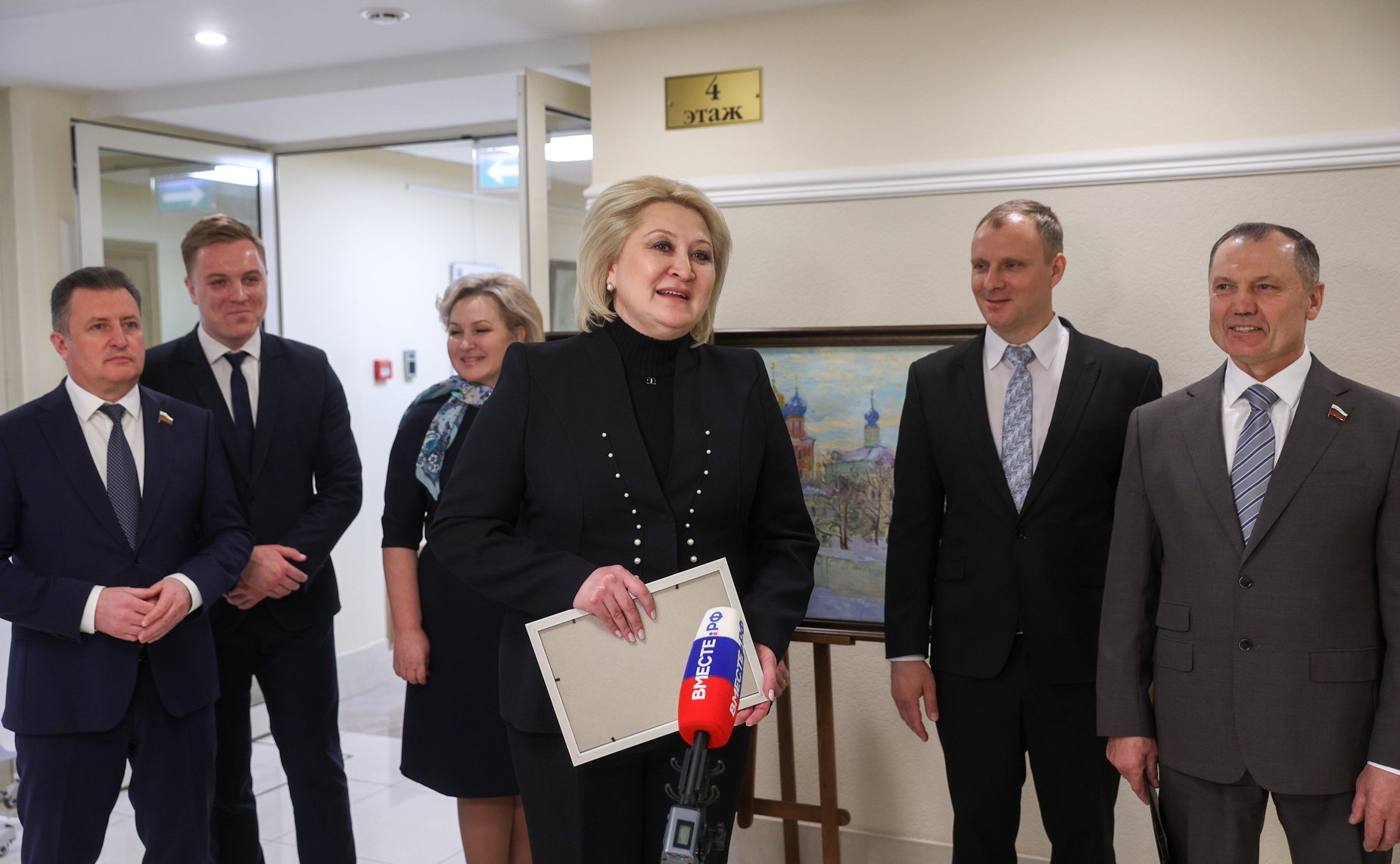 Торжественное открытие в Совете Федерации персональной выставки художника-живописца И. Лысенкова «Матушка Рязань»