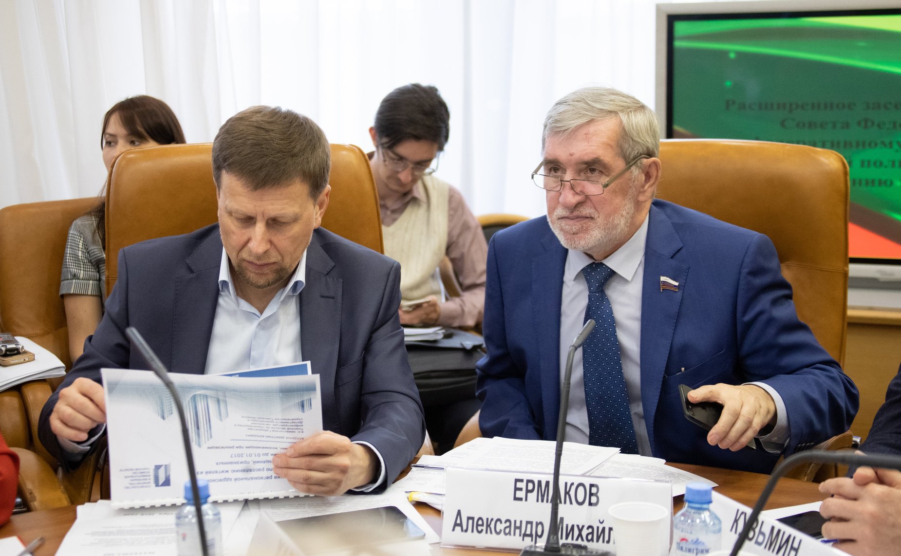 Вадим Харлов и Александр Ермаков