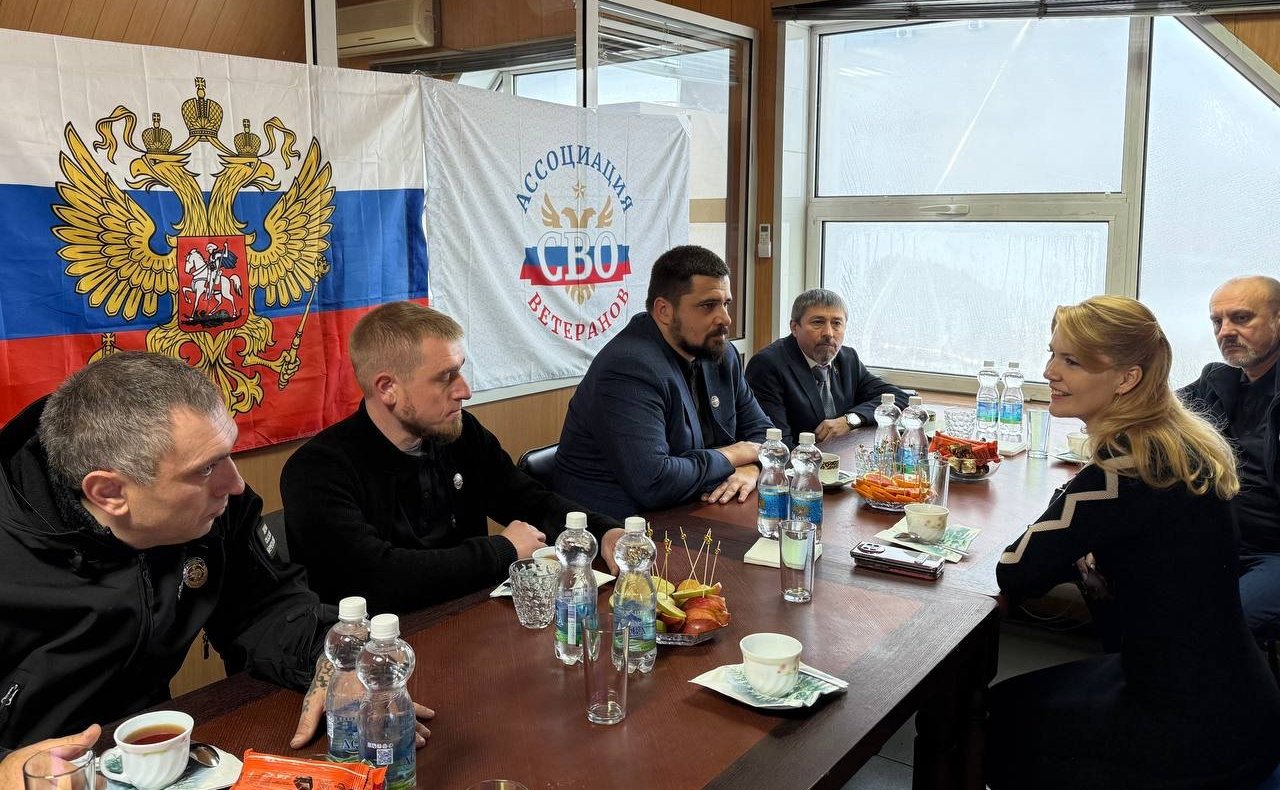 Дарья Лантратова в ходе рабочей поездки встретилась с членами регионального отделения Ассоциации ветеранов специальной военной операции